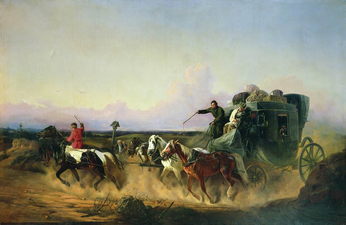 Сверчков Н.. Помещица в пути. 1855