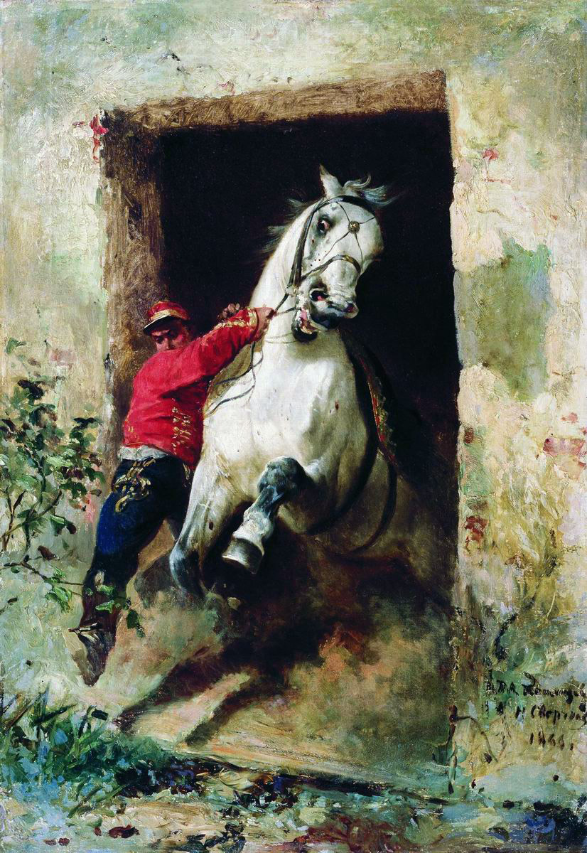 Сверчков Н.. Из конюшни. 1866