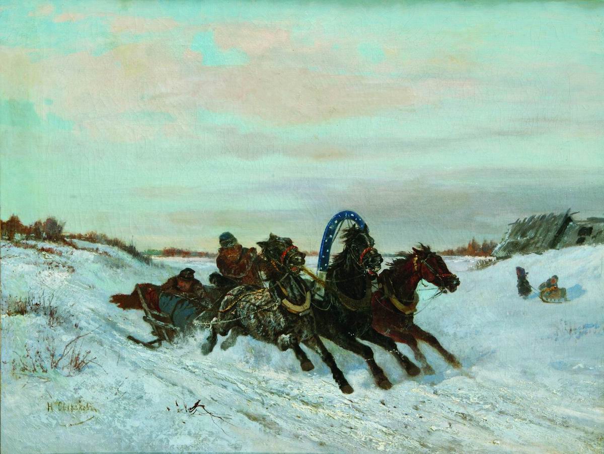 Сверчков Н.. Ямская тройка на зимней дороге. 1860-1870-е