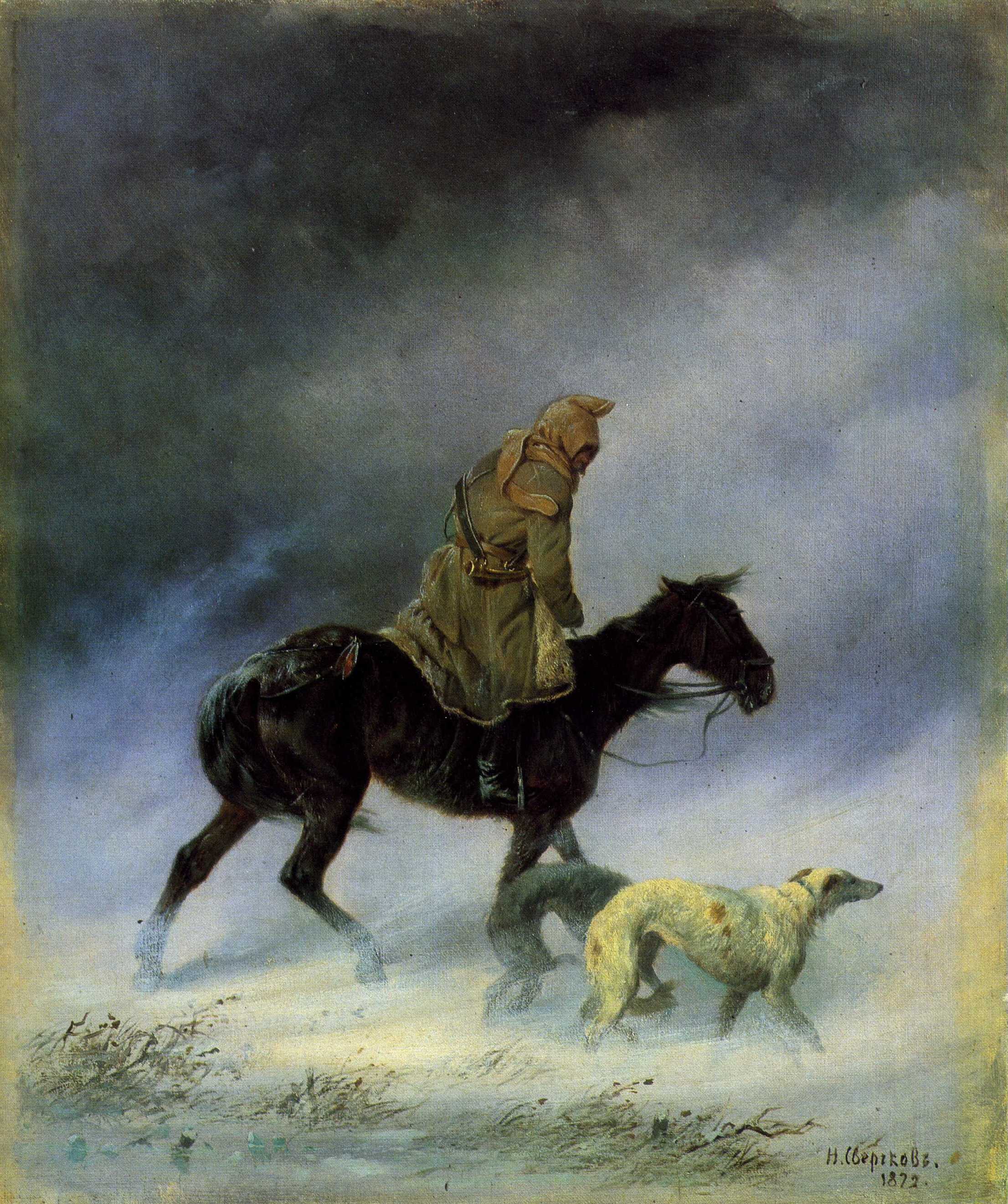 Сверчков Н.. Охотник, застигнутый вьюгой. 1872