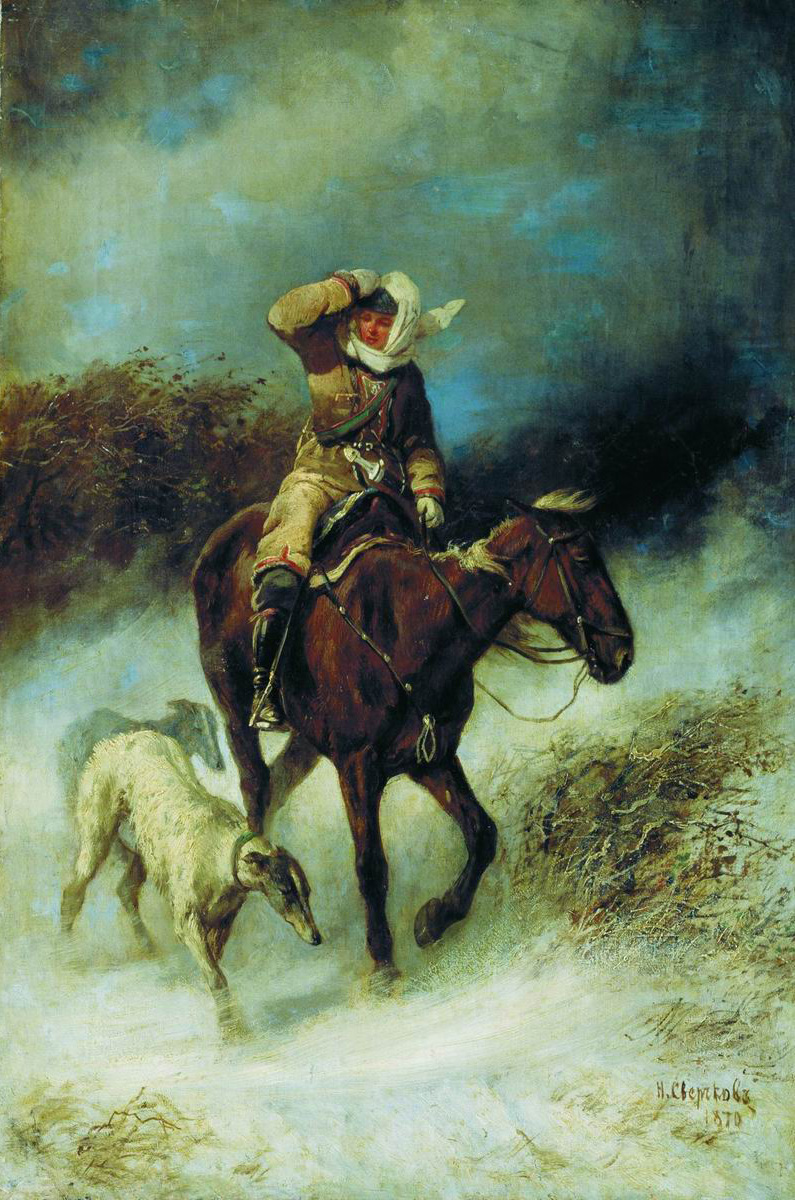 Сверчков Н.. Возвращение с охоты. 1870