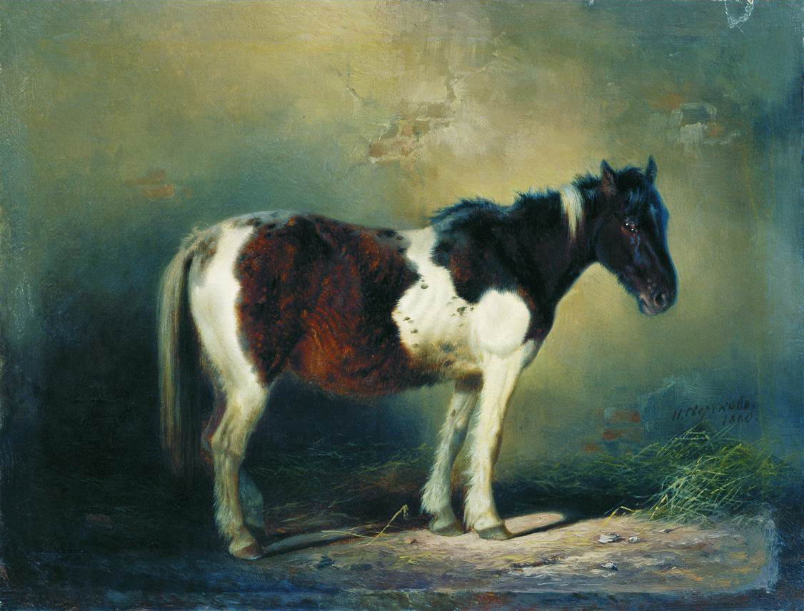 Сверчков Н.. Пегая лошадь. 1860