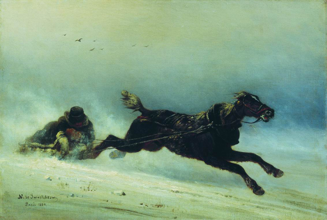Сверчков Н.. Волки нагоняют. 1864