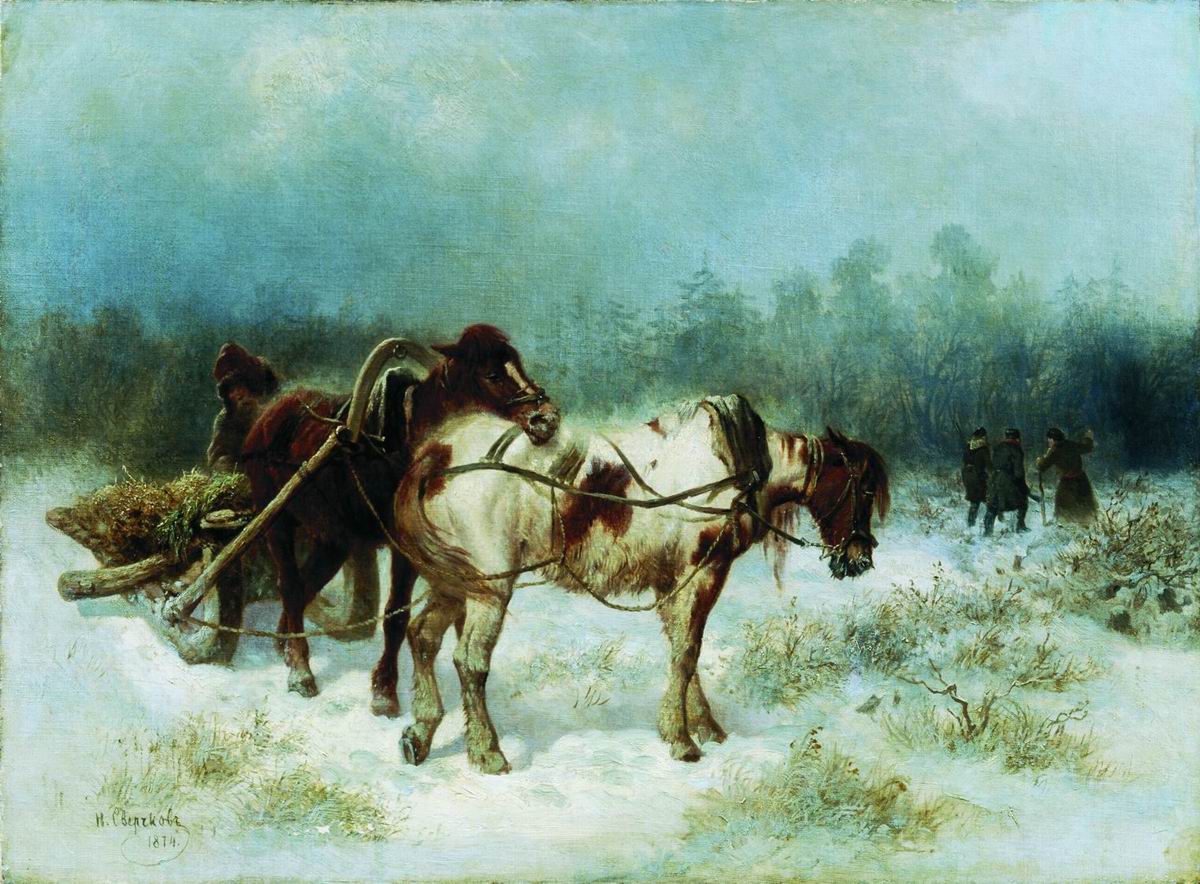 Сверчков Н.. Приезд на охоту. 1874