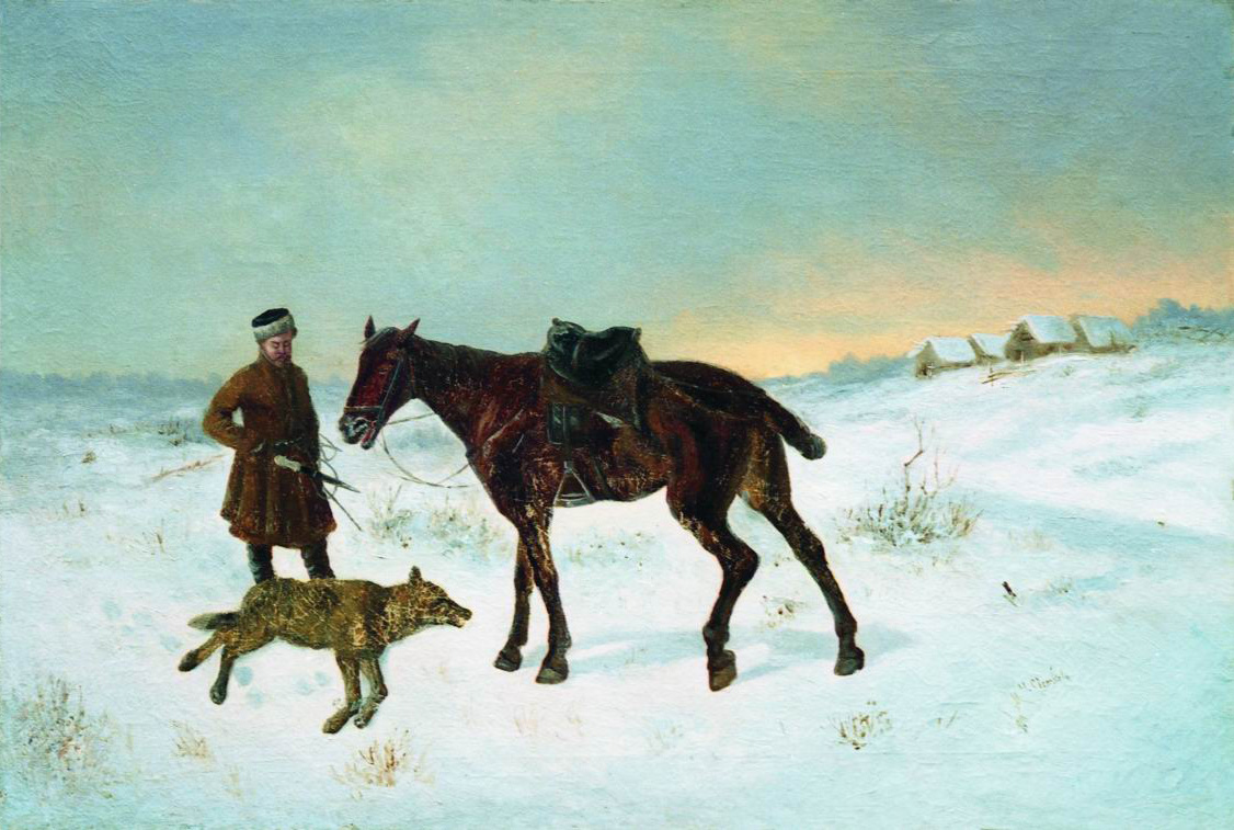 Сверчков Н.. Охотник перед убитым волком