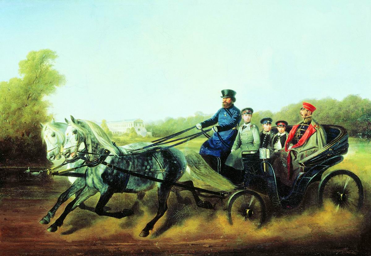 Сверчков Н.. Катание в коляске (Александр II с детьми)