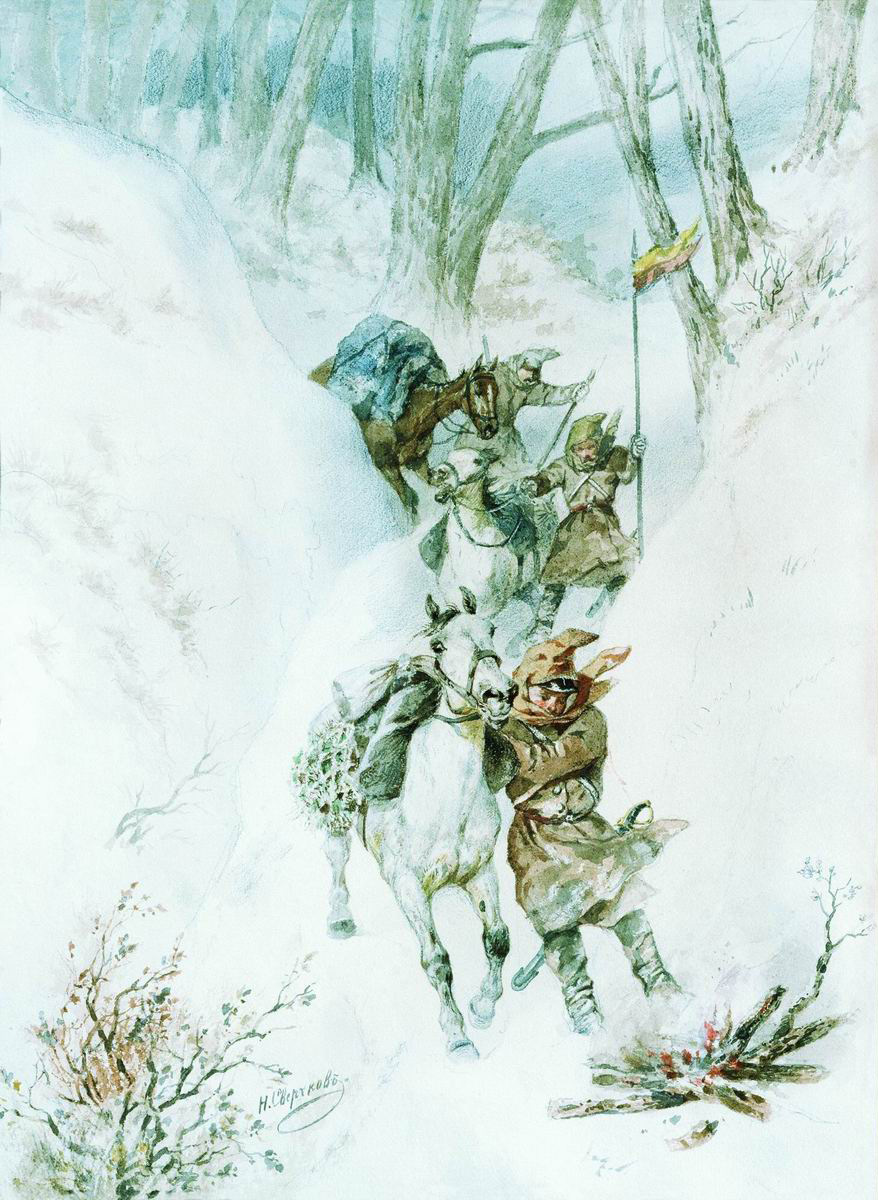 Сверчков Н.. Гусары. На перевале Умургач. 1877-1878