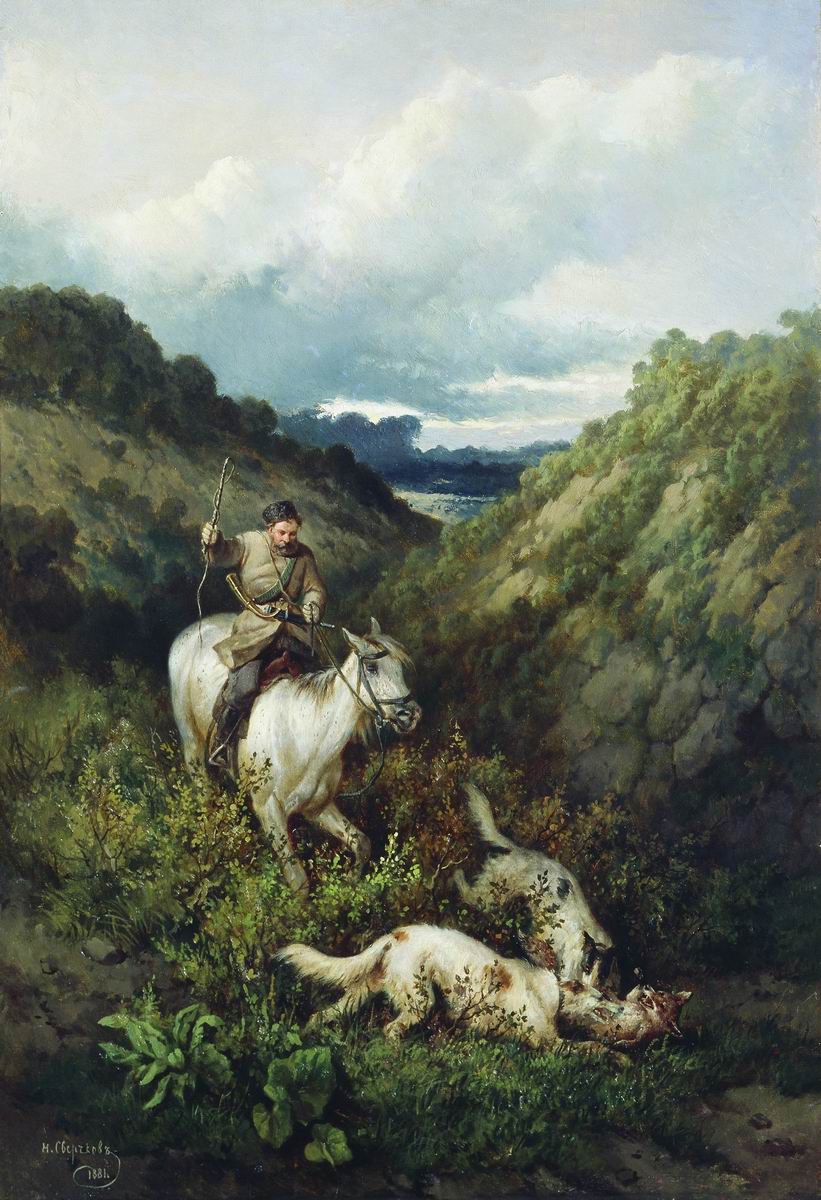 Сверчков Н.. Охота. 1881
