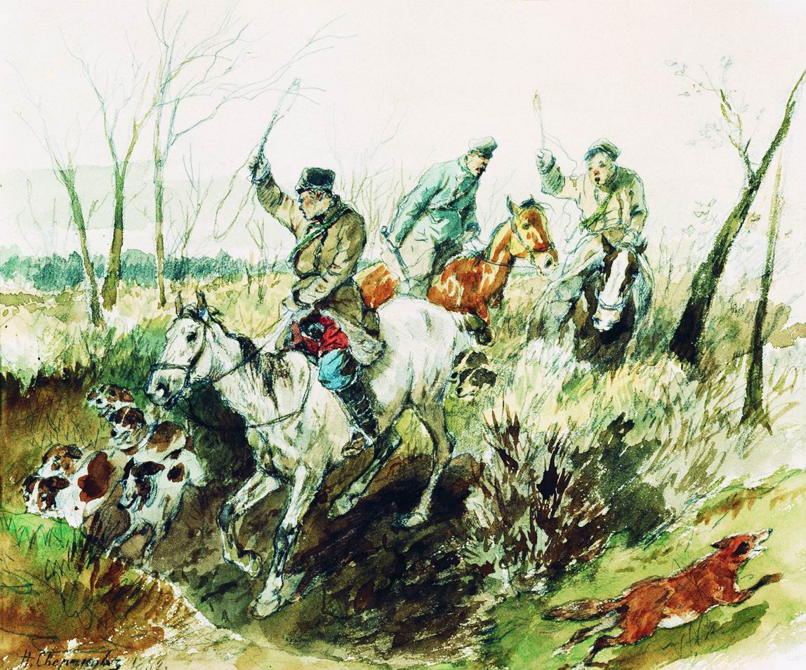 Сверчков Н.. Охотники. 1882