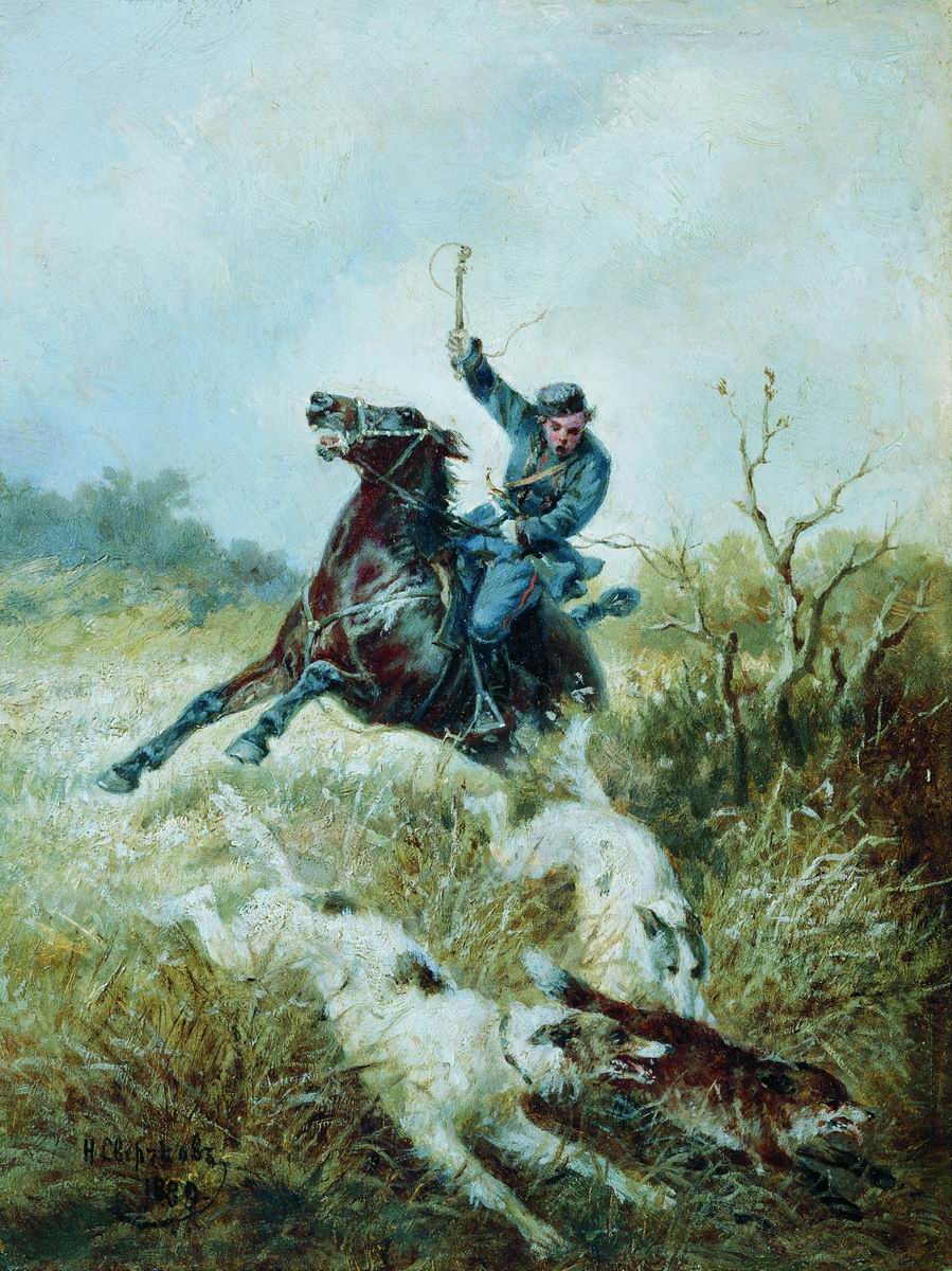 Сверчков Н.. Охота с борзыми. 1889