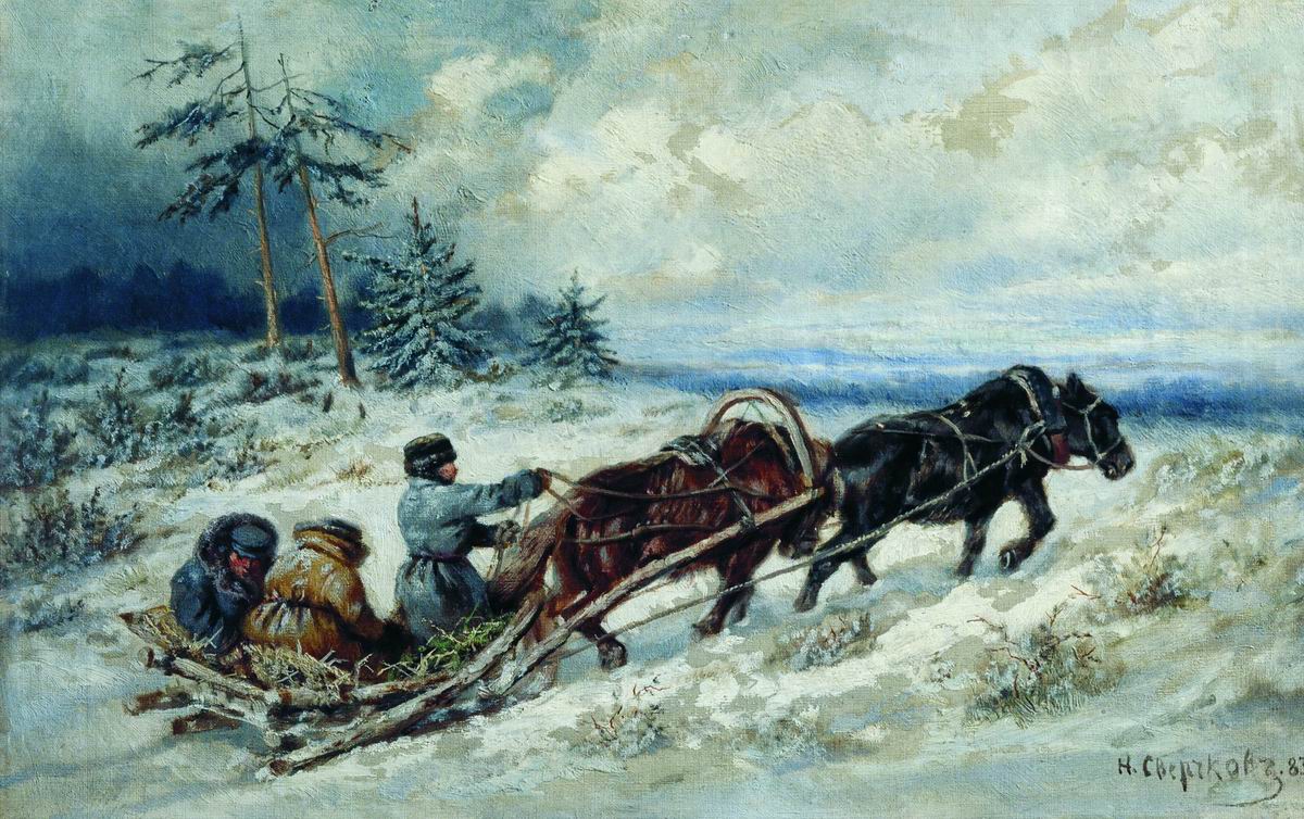Сверчков Н.. Гуськом. 1883