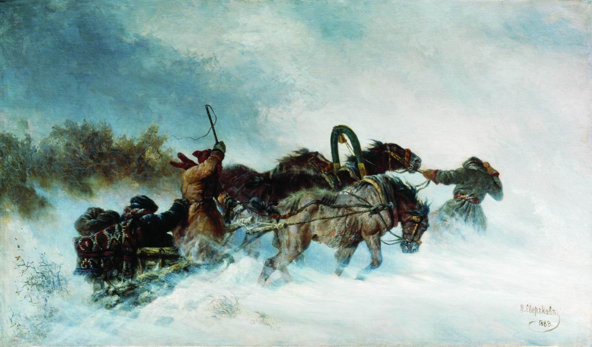 Сверчков Н.. Тройка зимой. 1888