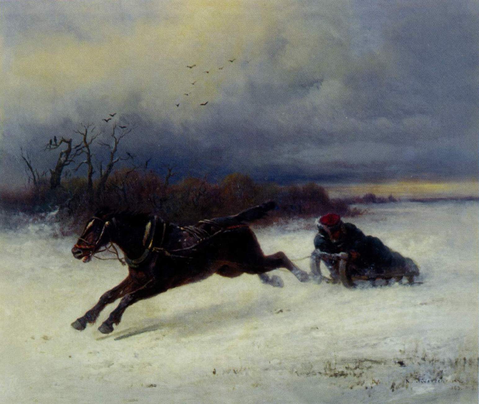 Сверчков Н.. На санях. 1863 