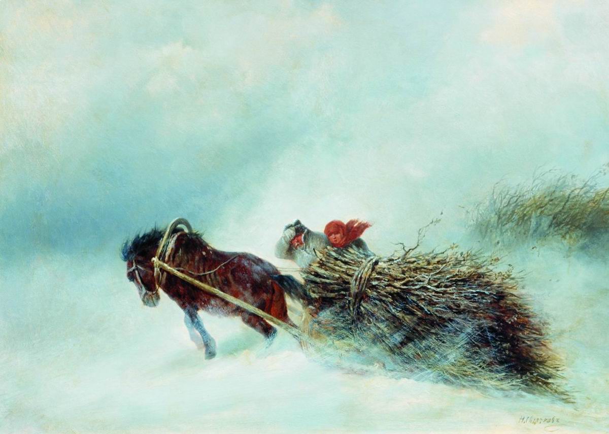 Сверчков Н.. С хворостом. 1870-е