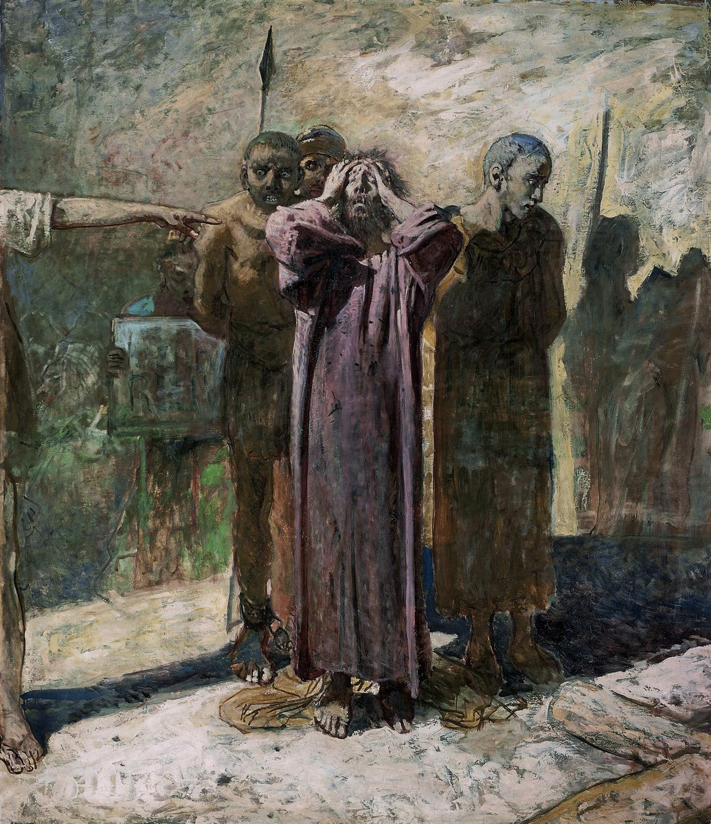 Ге Н.Н.. Голгофа. 1893