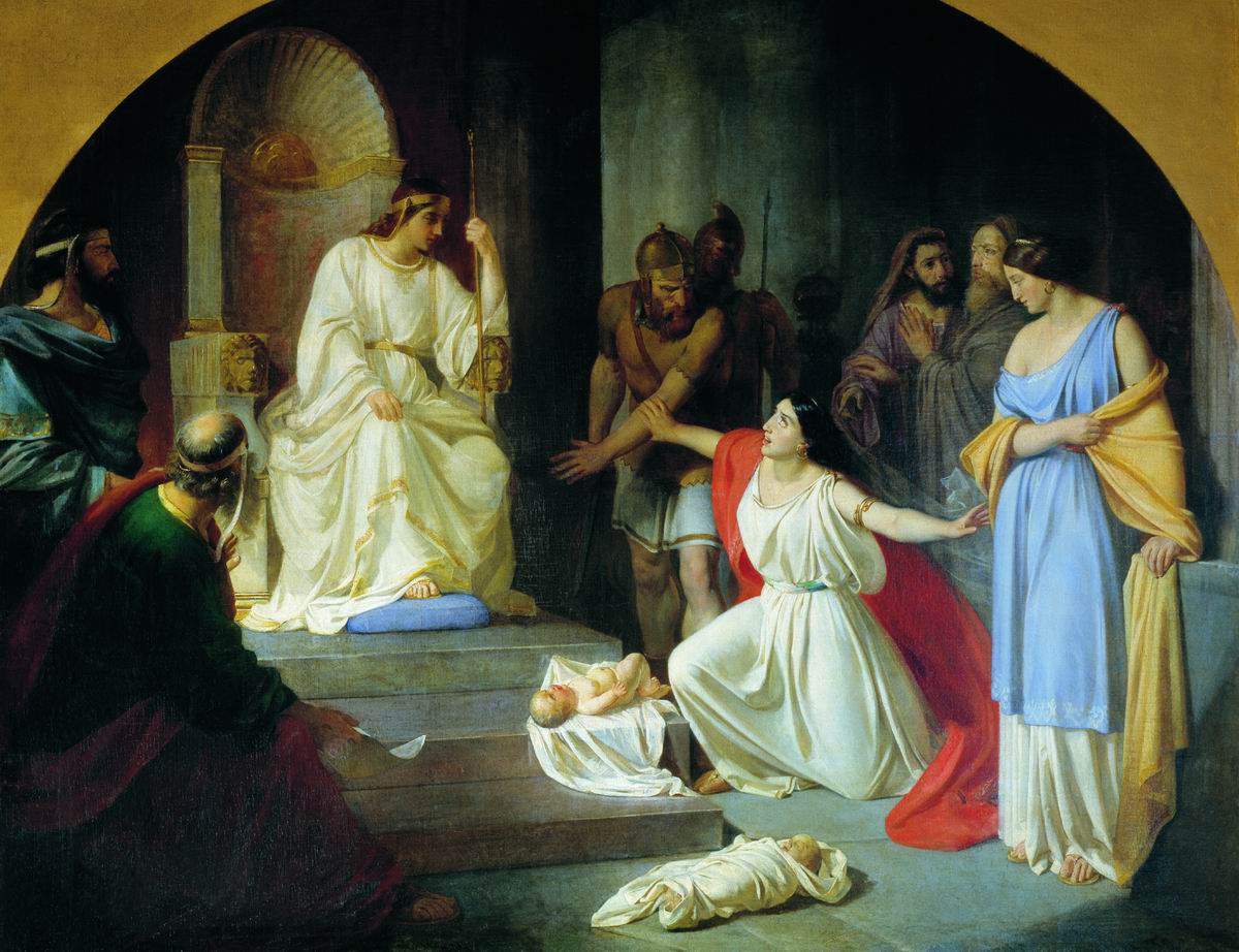 Ге Н.Н.. Суд царя Соломона. 1854
