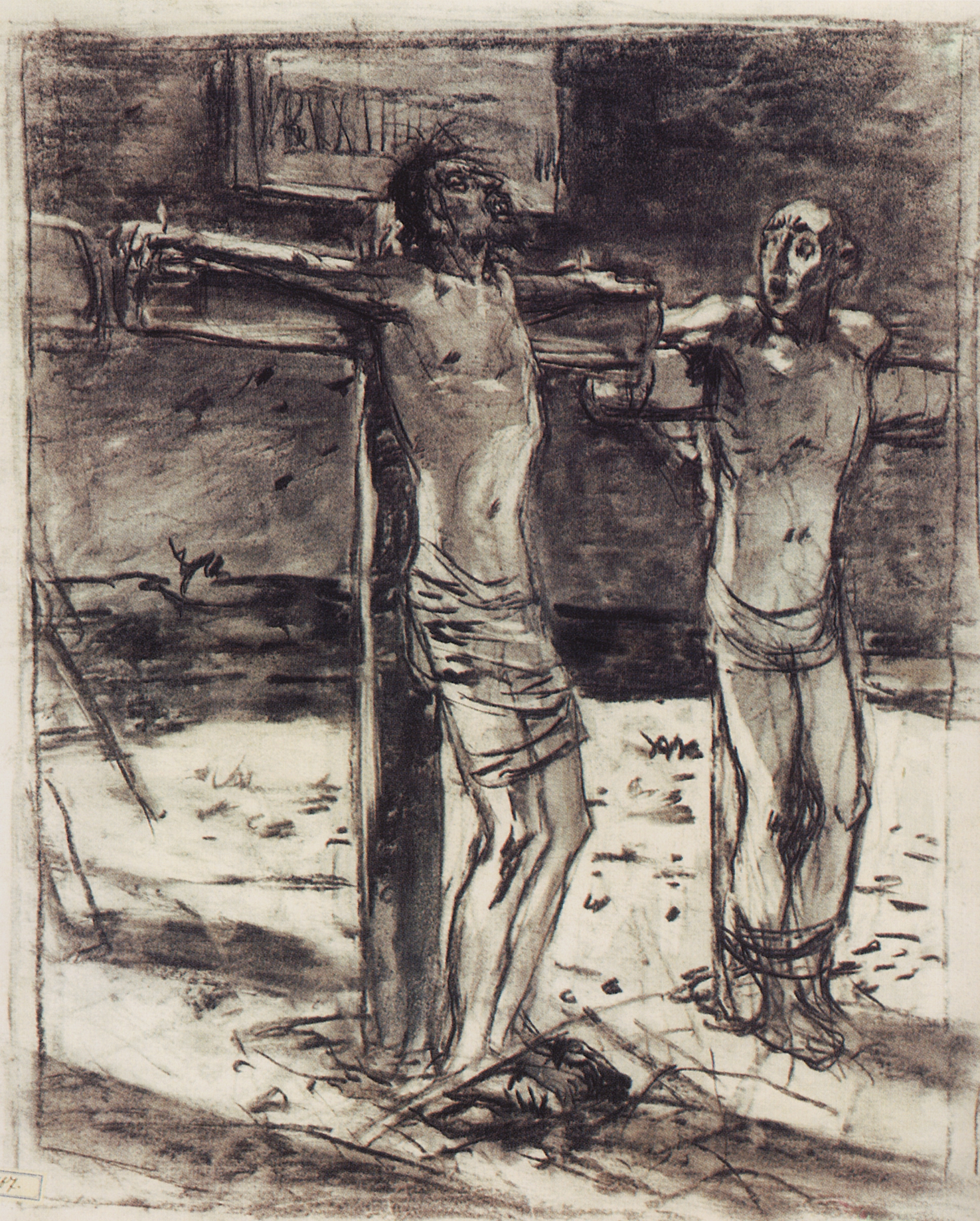 Ге Н.Н.. Распятие. 1894