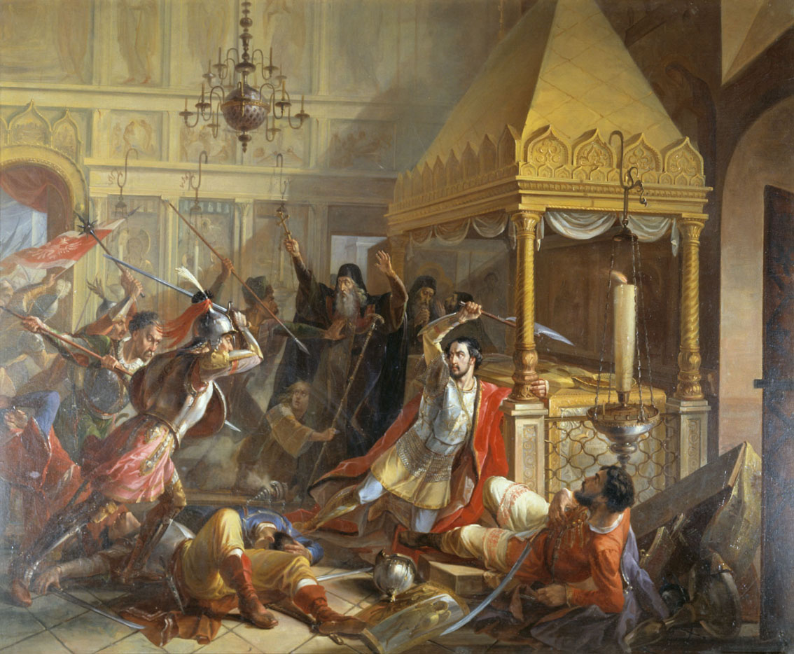 Демидов. Предсмертный подвиг князя М.К.Волконского, сражающегося с ляхами в Пафнутьевском монастыре в Боровске в 1610 году. 1842