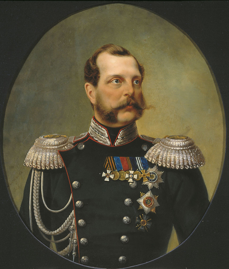 Лавров. Император Александр II Освободитель. 1868