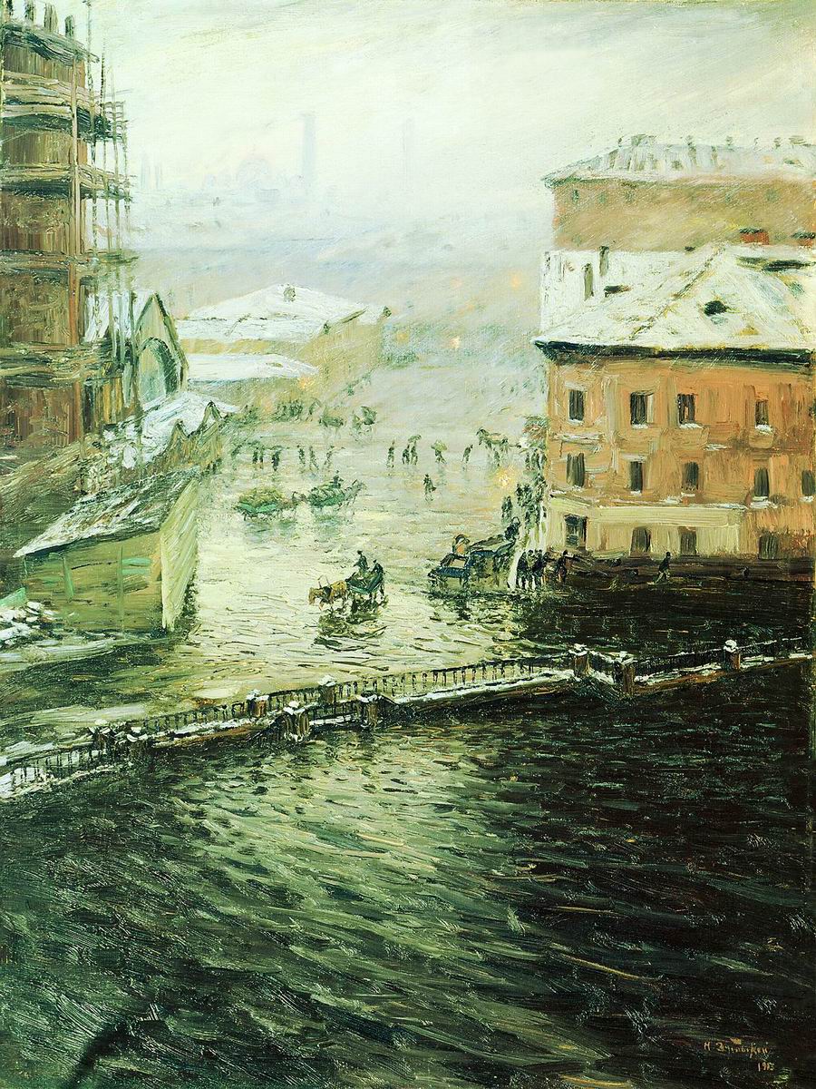 Дубовской. В наводнение (Наводнение на Екатерининском канале). 1903