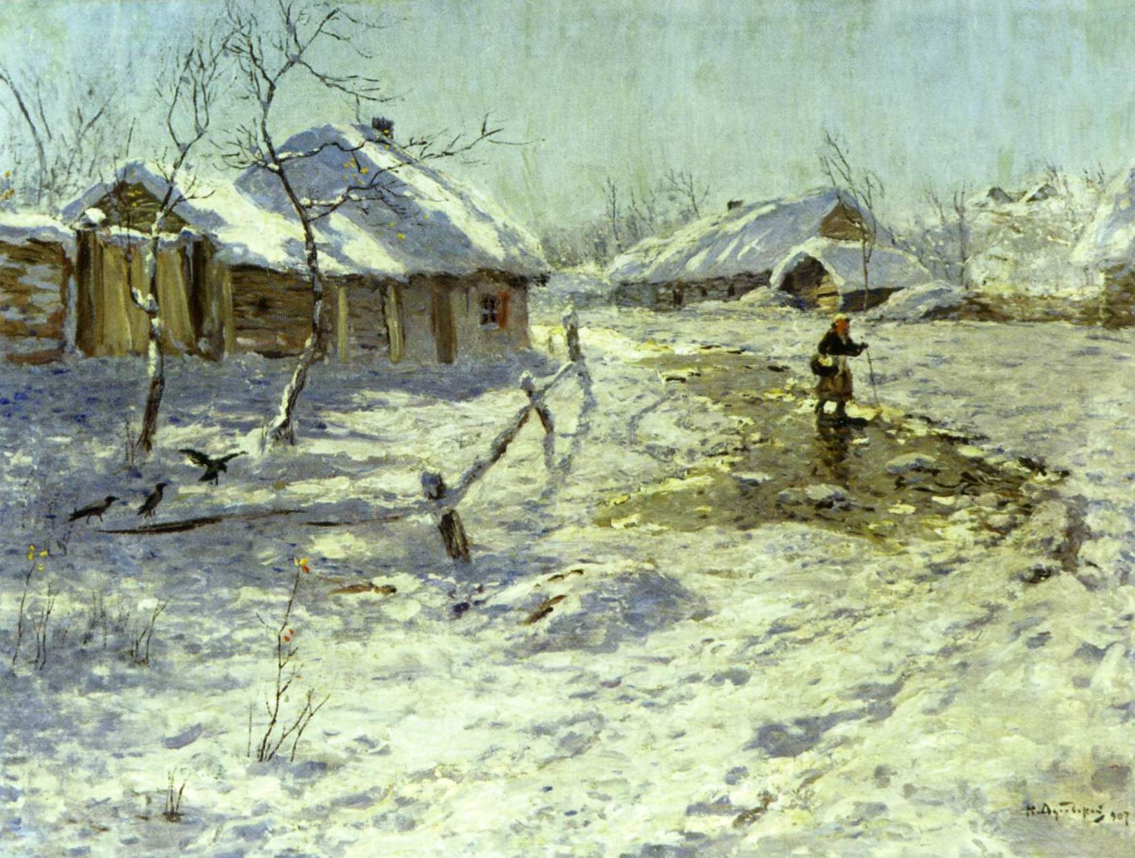 Дубовской. Ясный зимний день. 1907