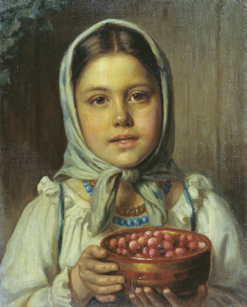 Рачков. Девочка с ягодами. 1879