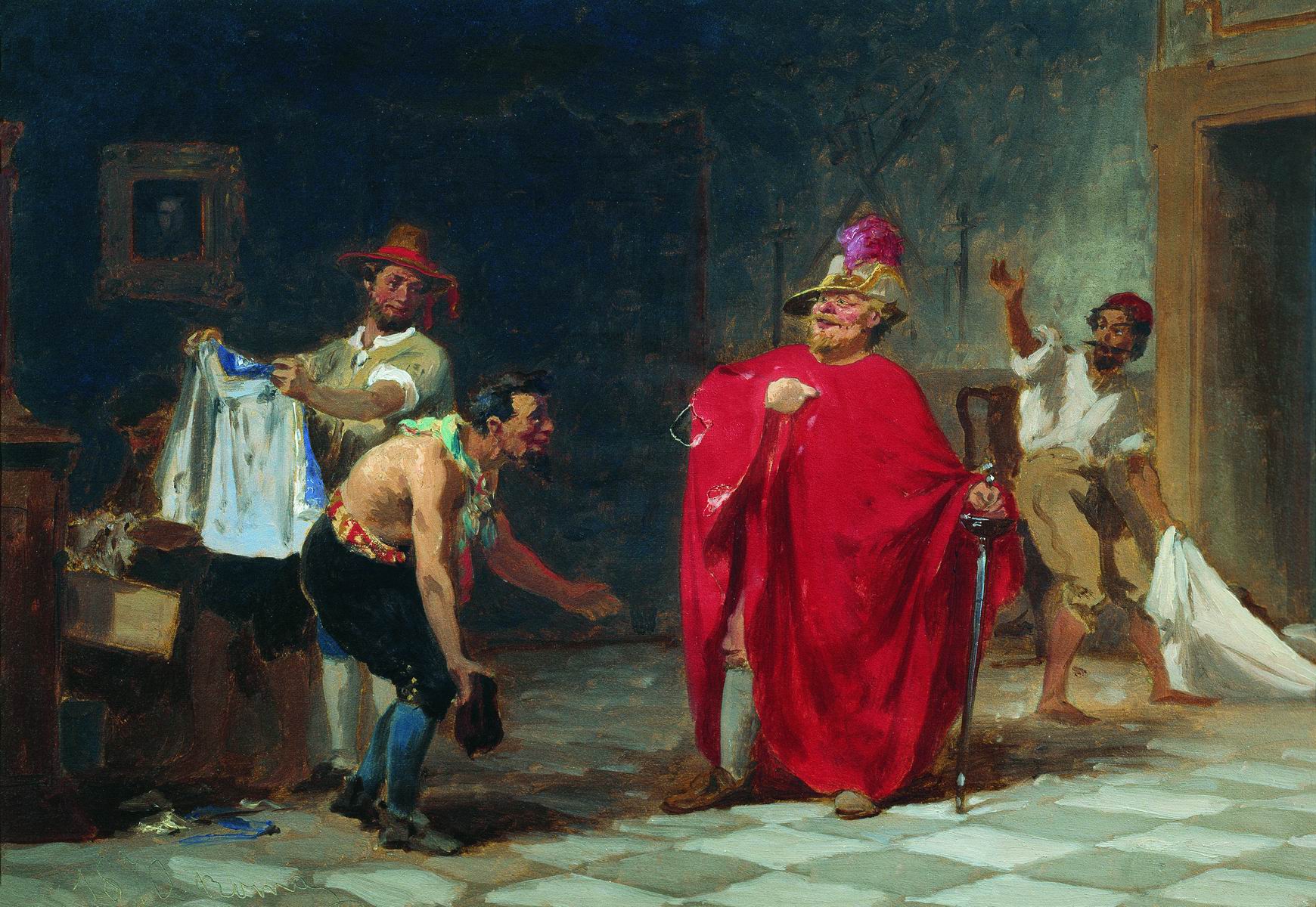 Бронников. Маскарад. 1870