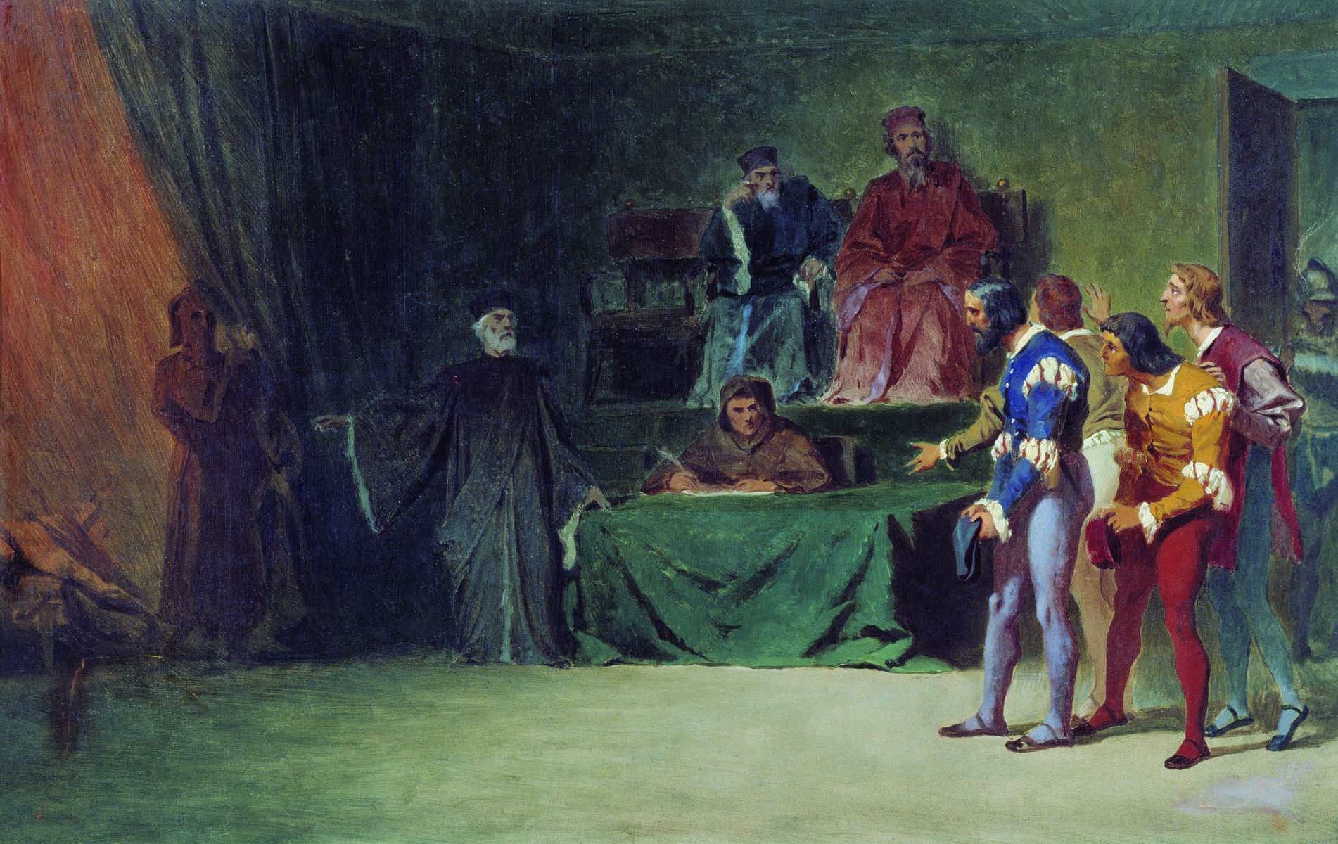 Бронников. Мозаичисты перед судом трех в Венеции. 1866