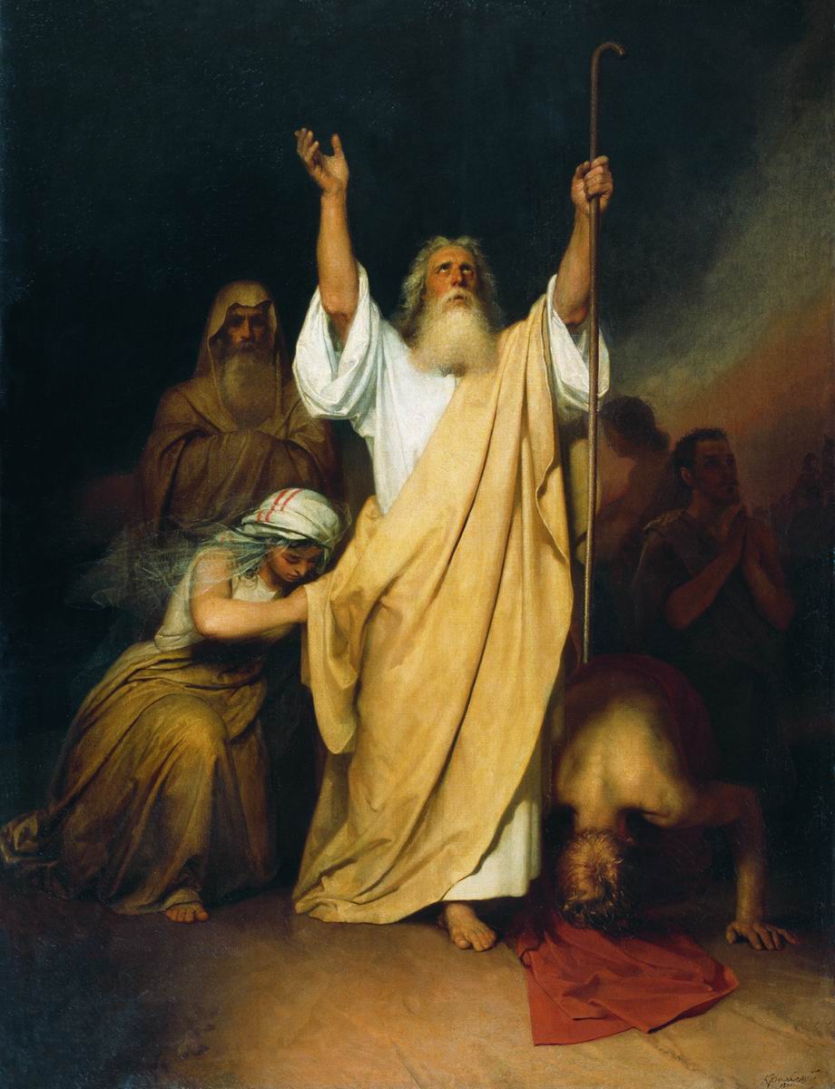 Крамской. Молитва Моисея после перехода израильтян через Черное море. 1861