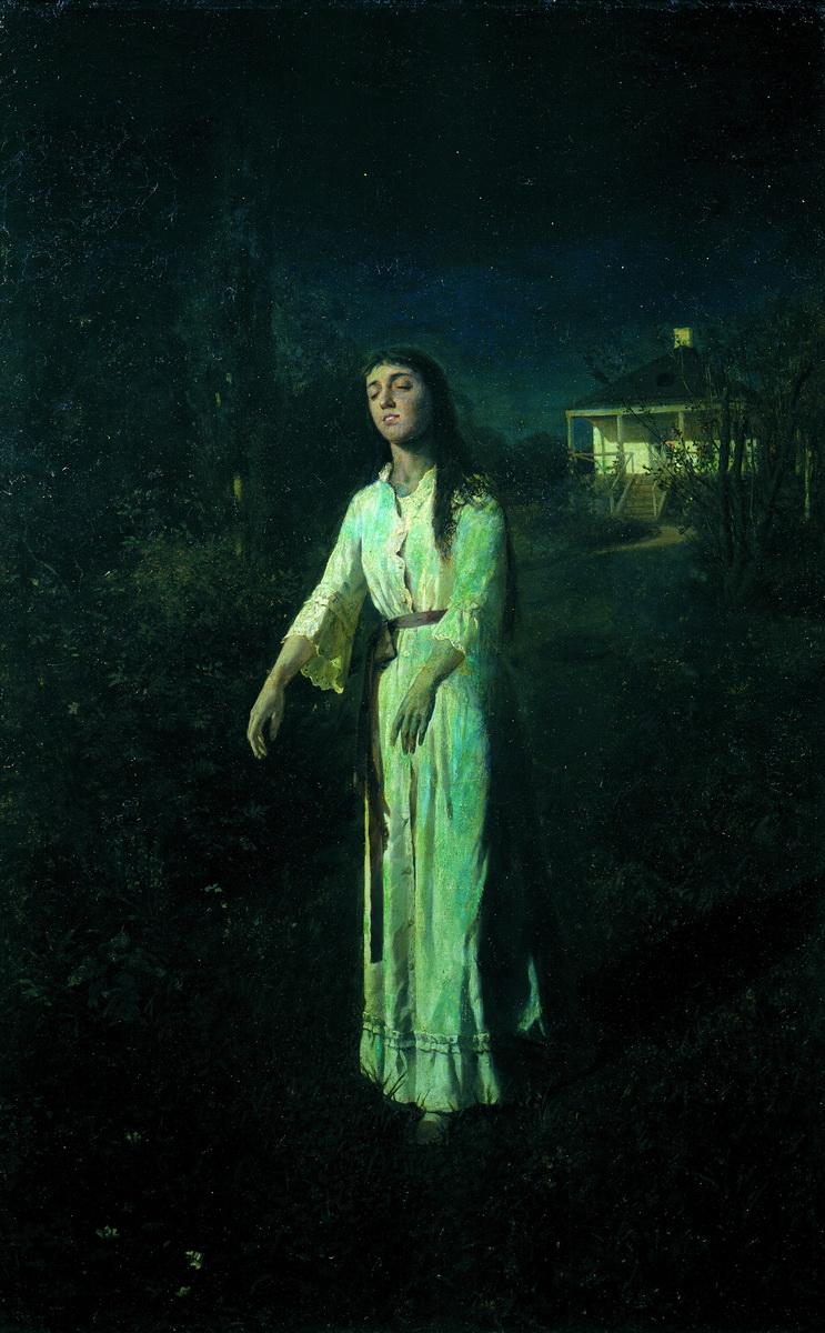 Крамской. Сомнамбула. 1871