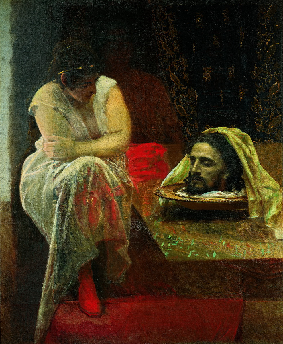 Крамской. Иродиада. 1884-1886