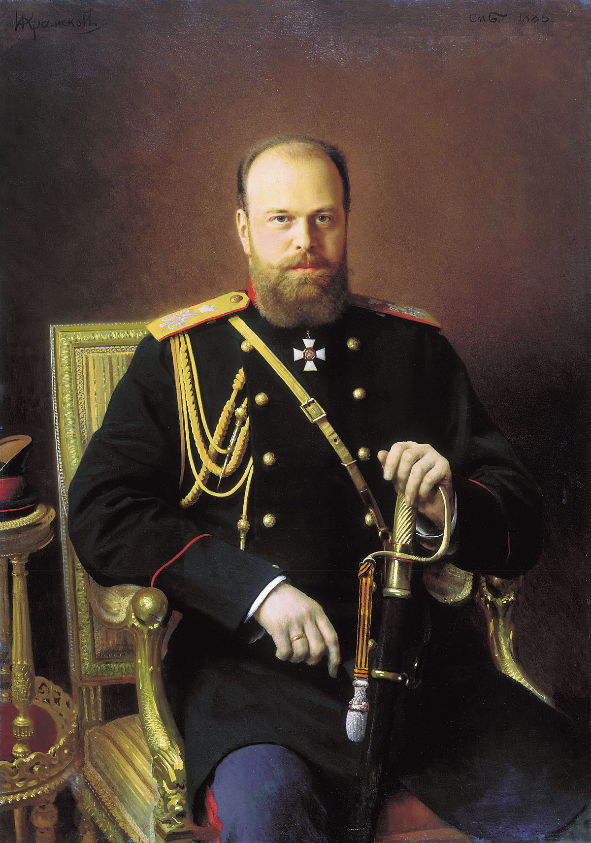 Крамской. Портрет Александра III. 1886