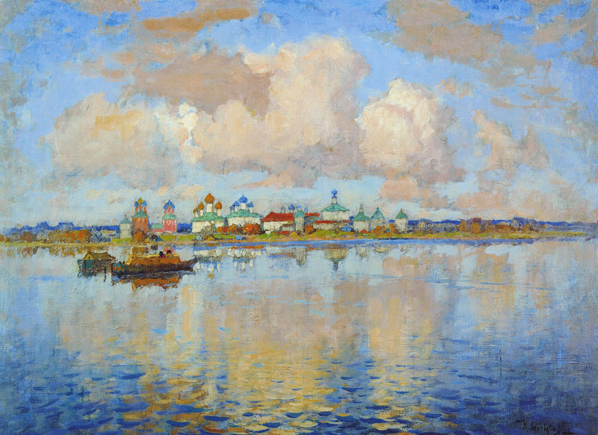 Горбатов. Ростов Великий. На озере. 1943