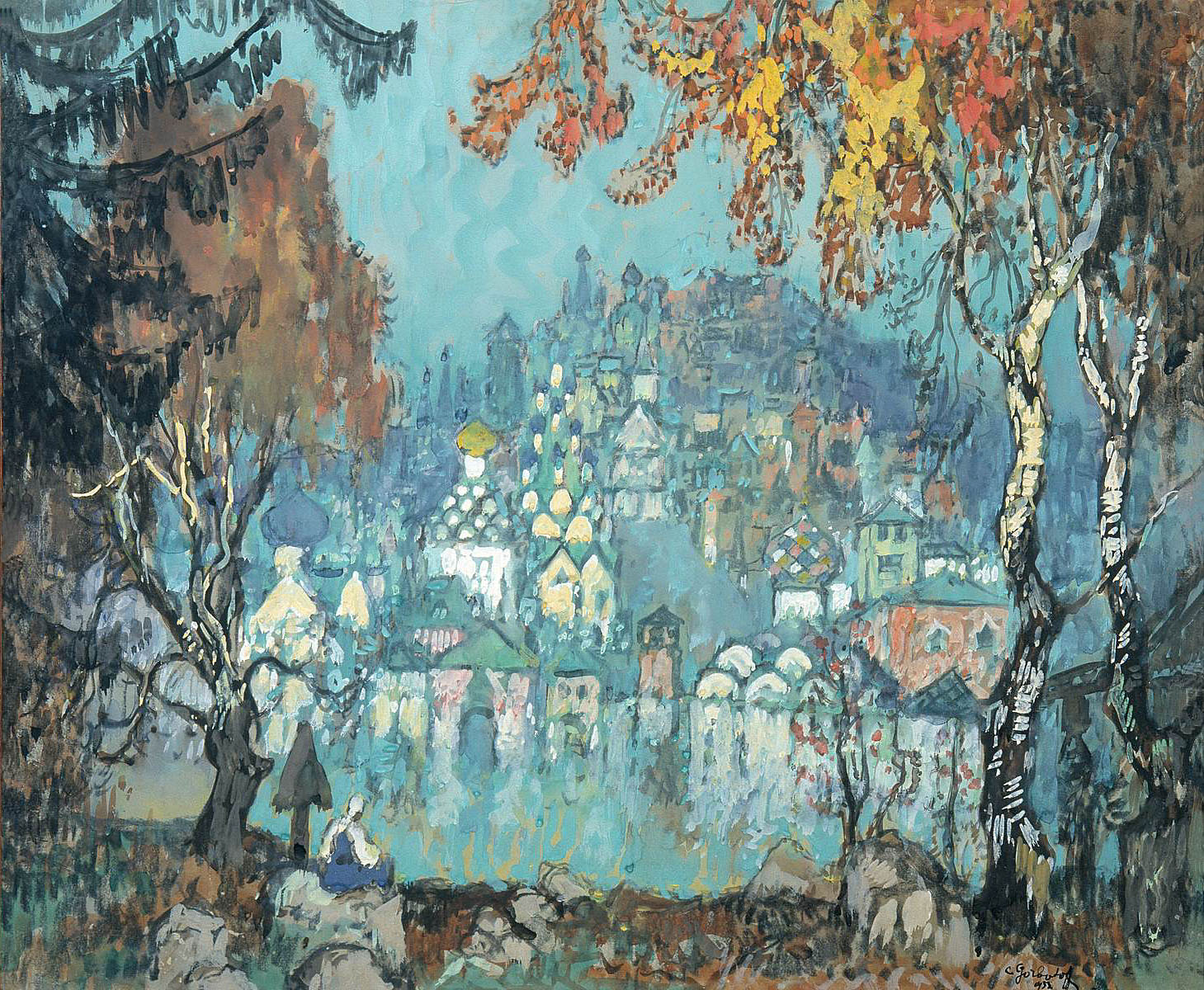 Горбатов. Потонувший город (Китеж?). 1933