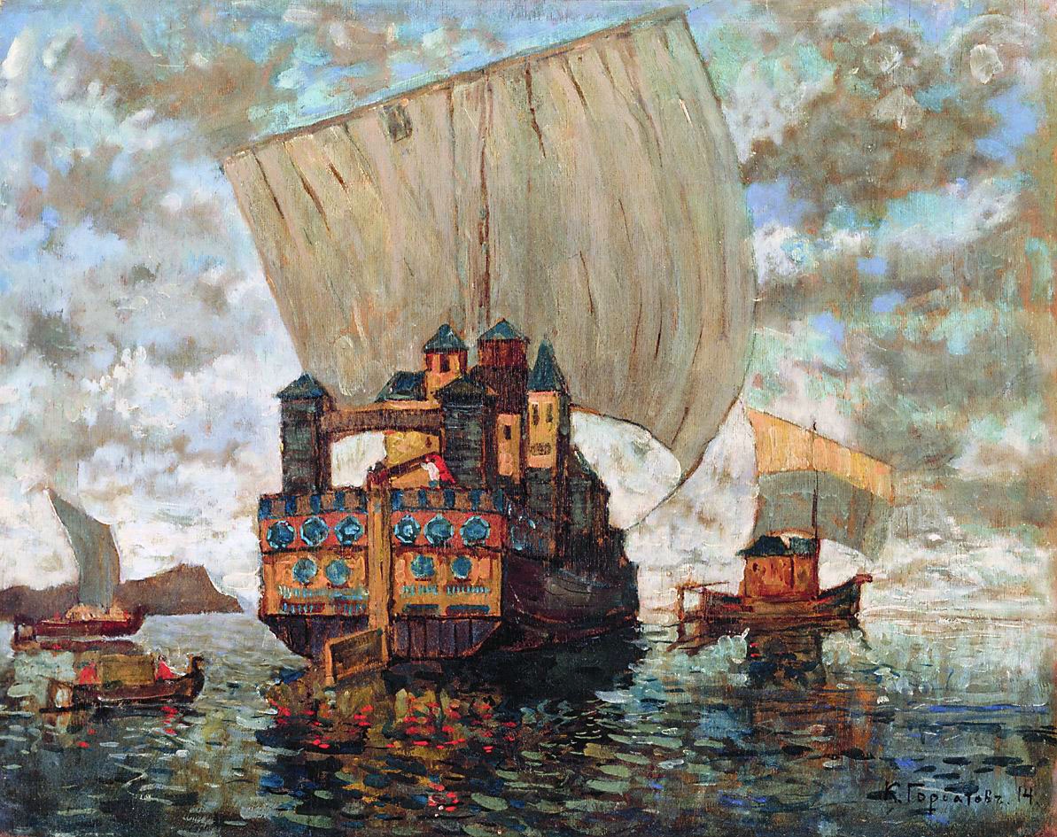 Горбатов. Беляны. 1914