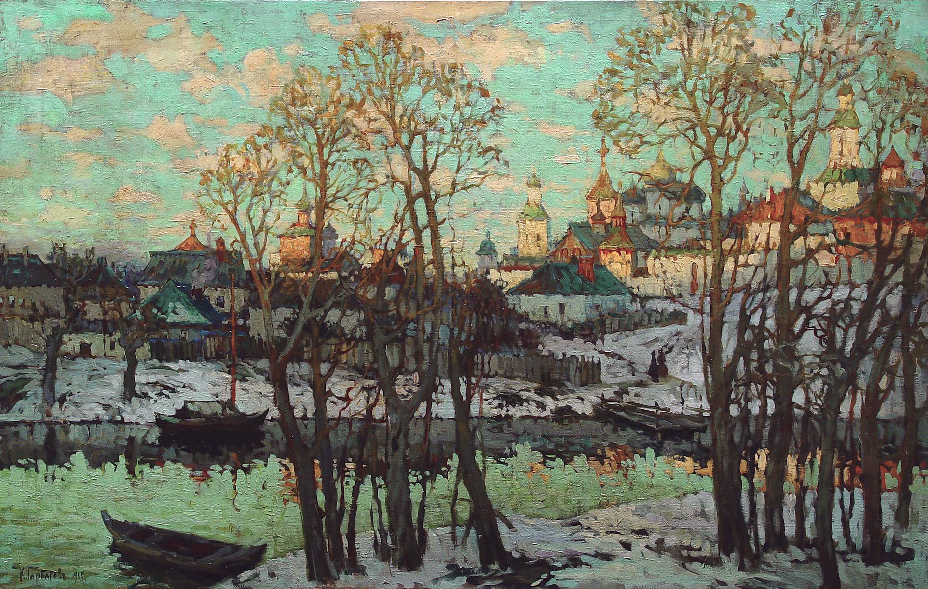 Горбатов. Городской пейзаж. 1915