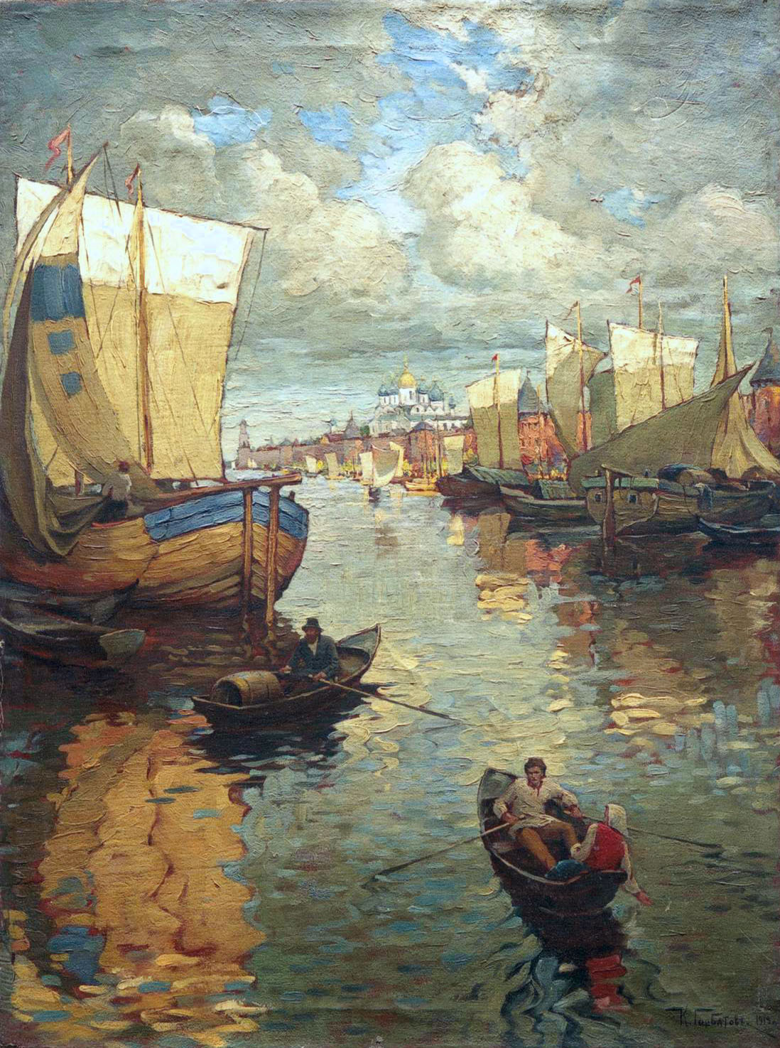 Горбатов. Великий Новгород. 1919