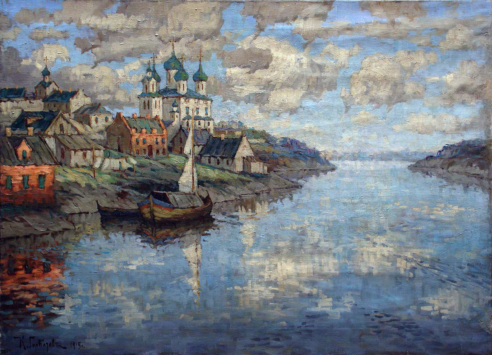 Горбатов. Вид с реки на старинный город. 1915