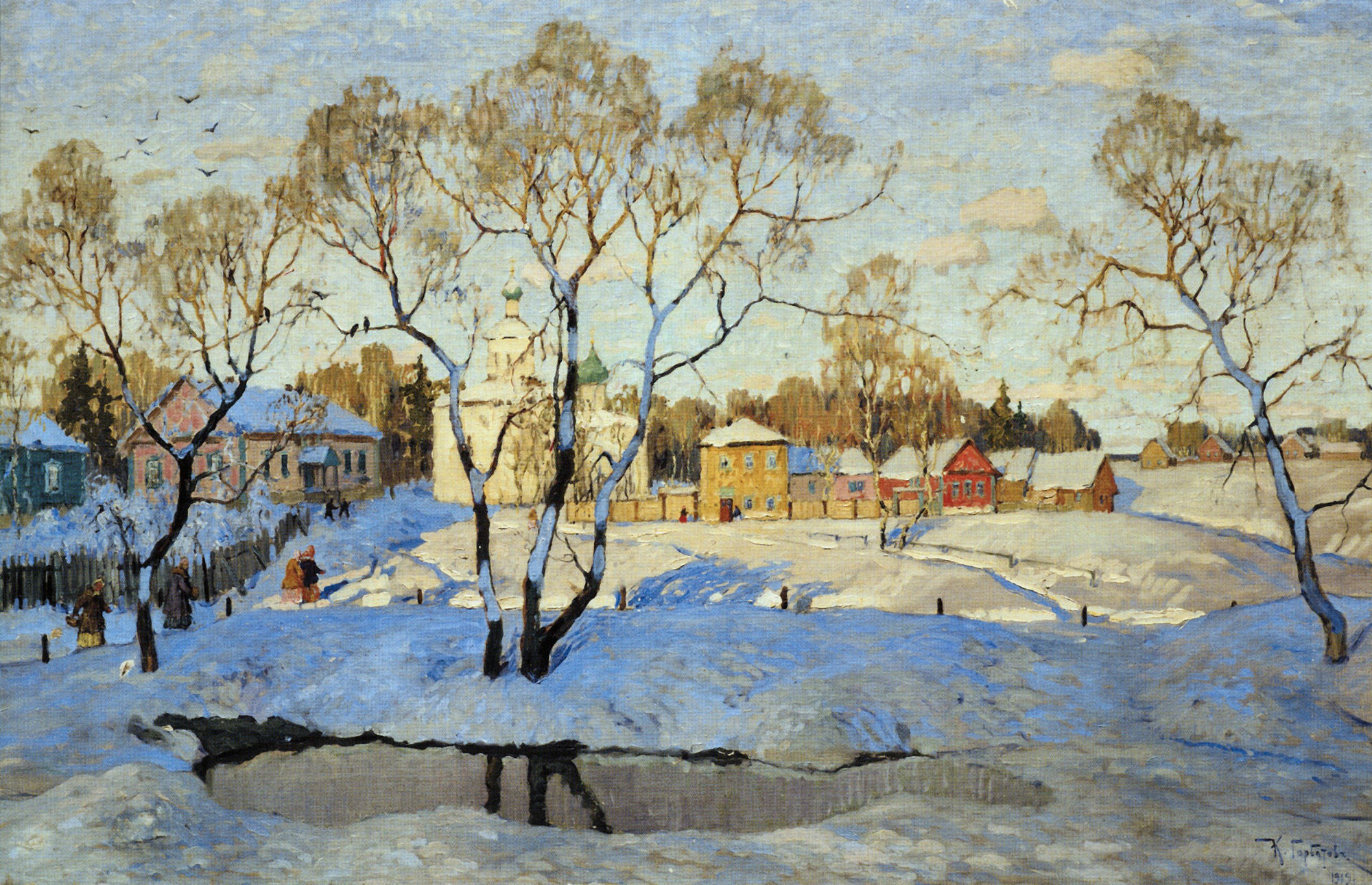 Горбатов. Зима. 1919