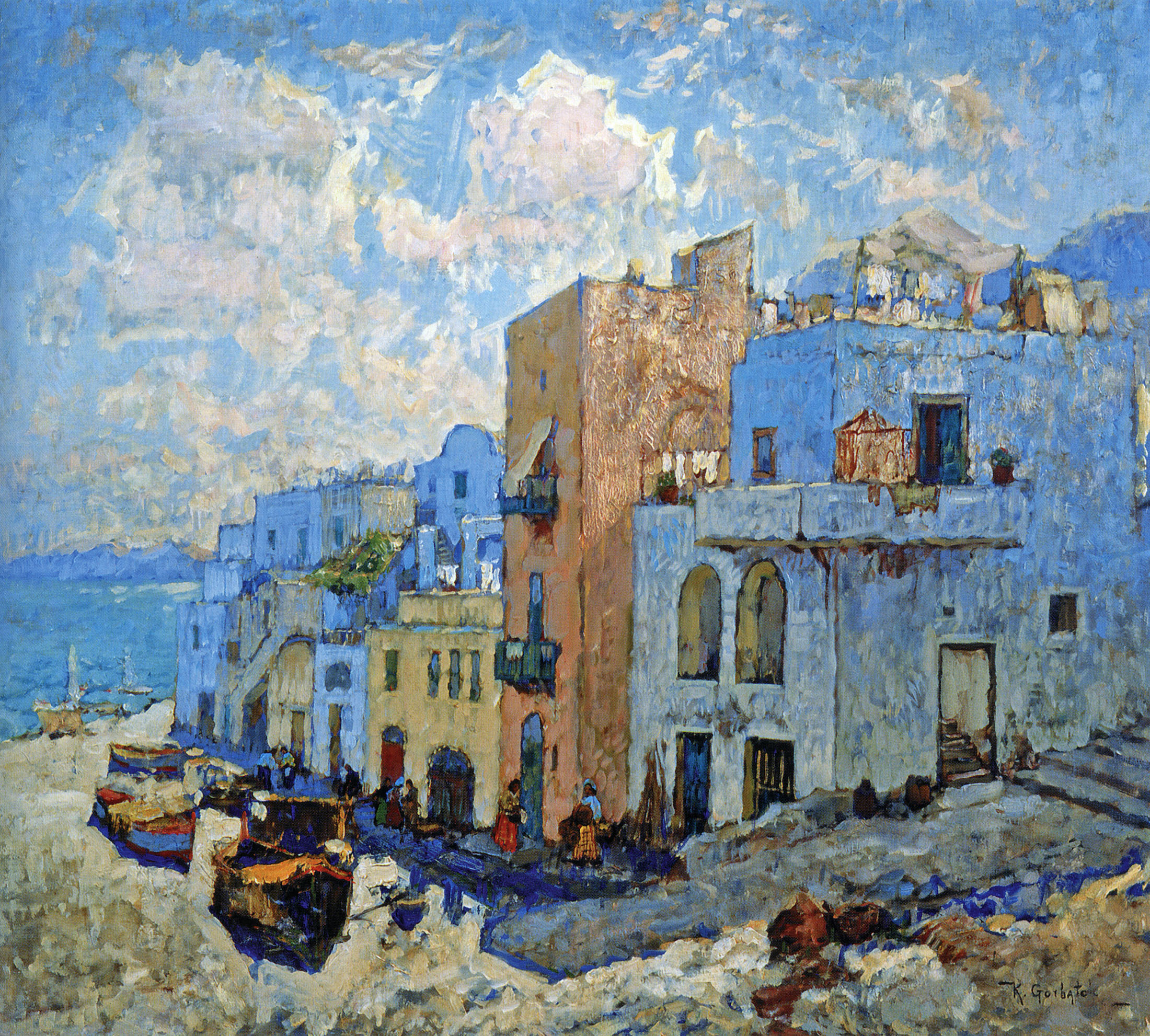 Горбатов. Рыбацкая улица. Капри. Вторая половина 1920-х