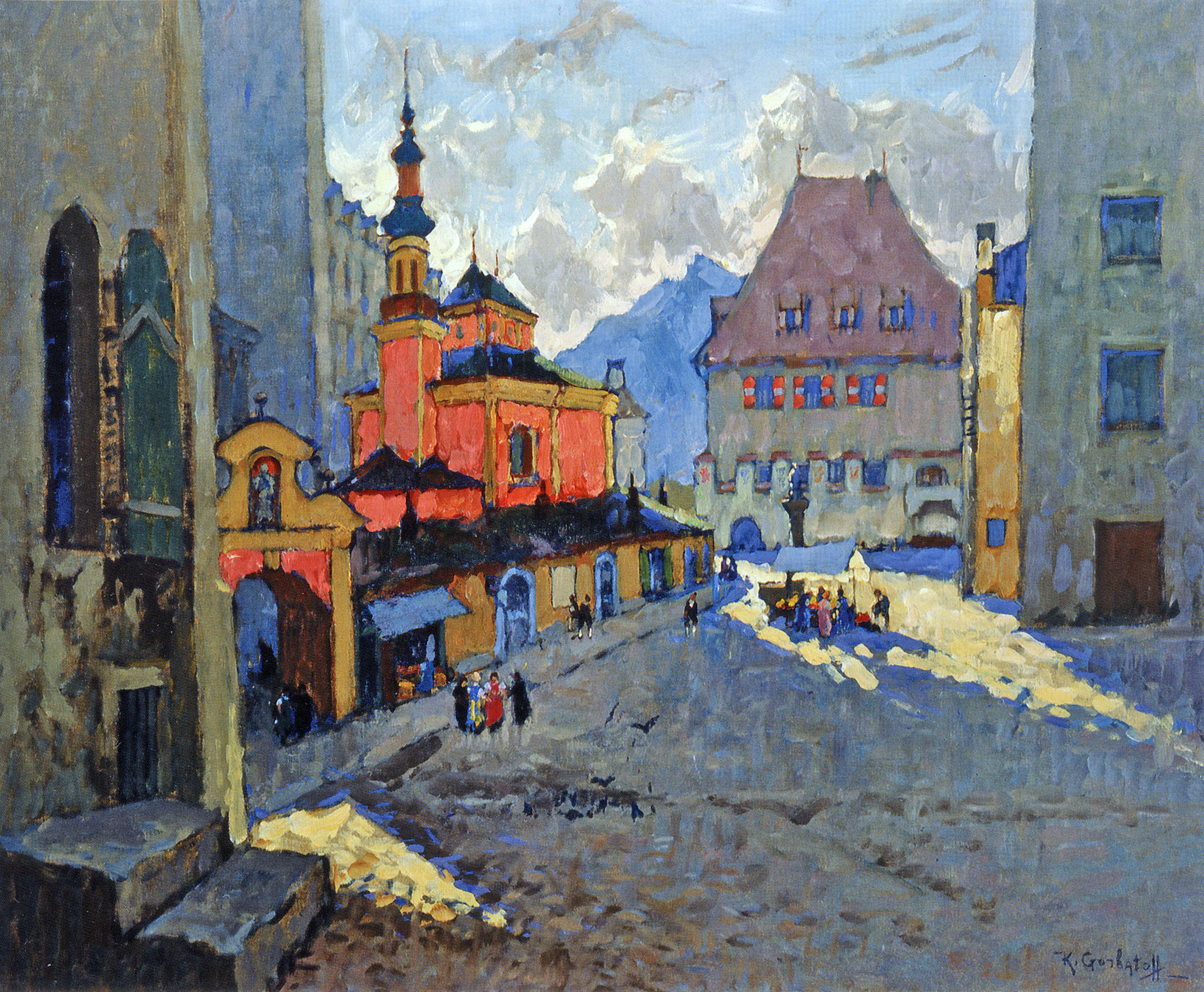Горбатов. Галле (?). Вид улицы с церковью. 1930-е