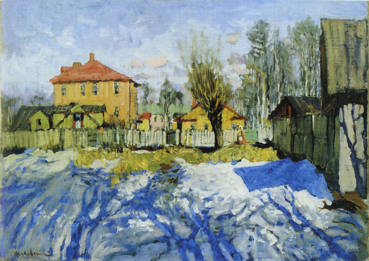 Горбатов. Ранняя весна. Голубые тени. 1922