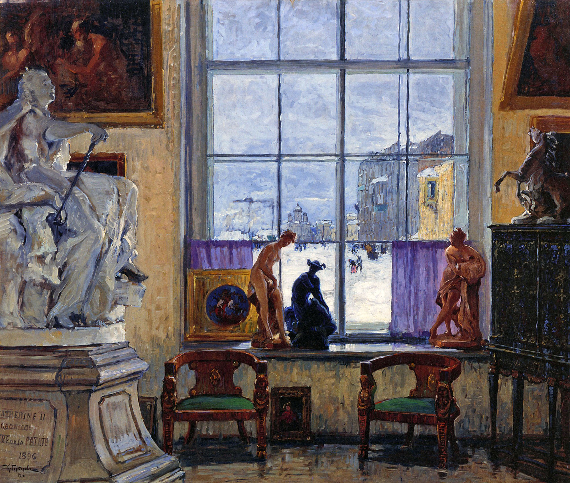 Горбатов. Уголок музея. 1916