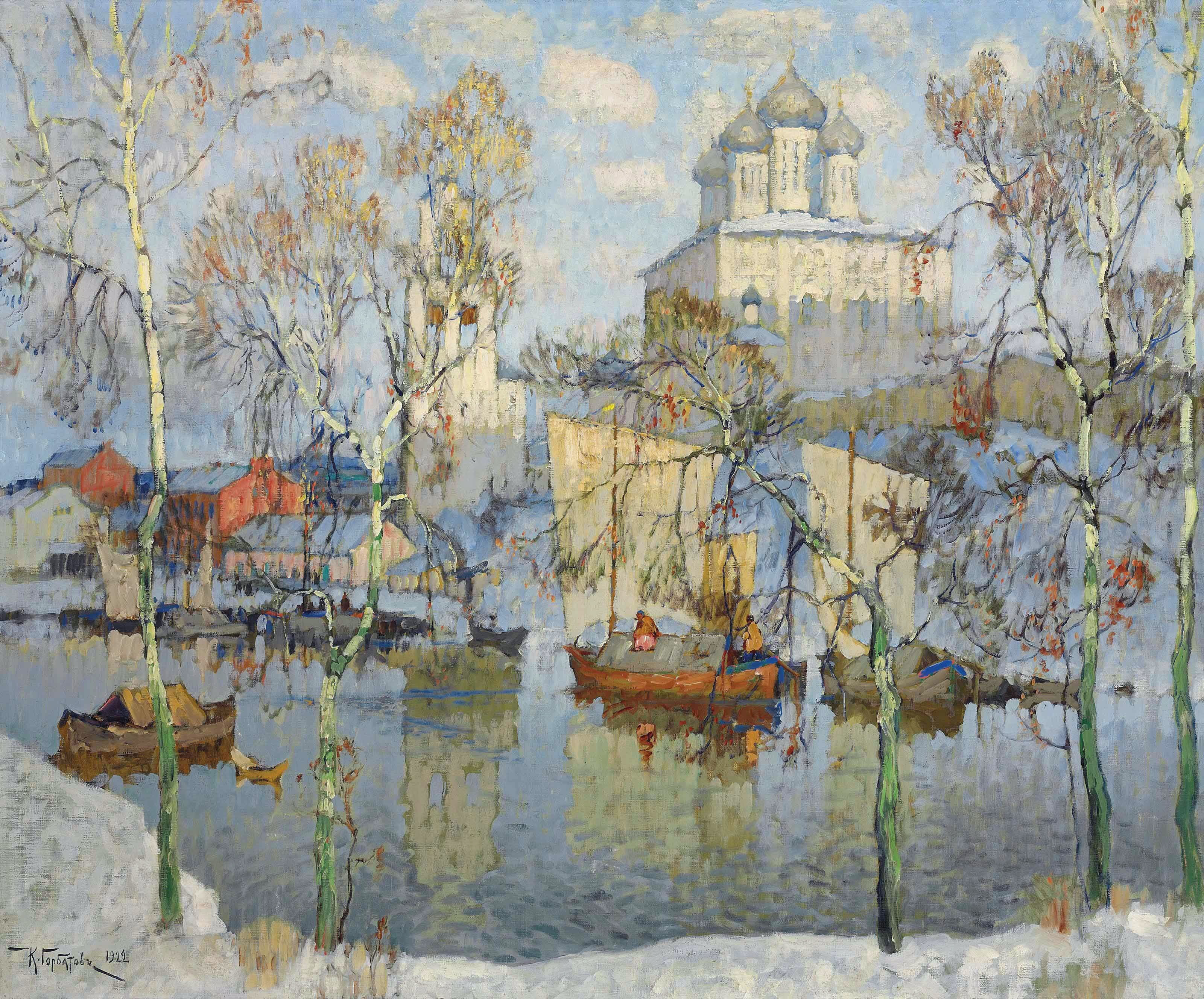 Горбатов. Русская провинция веной. 1922