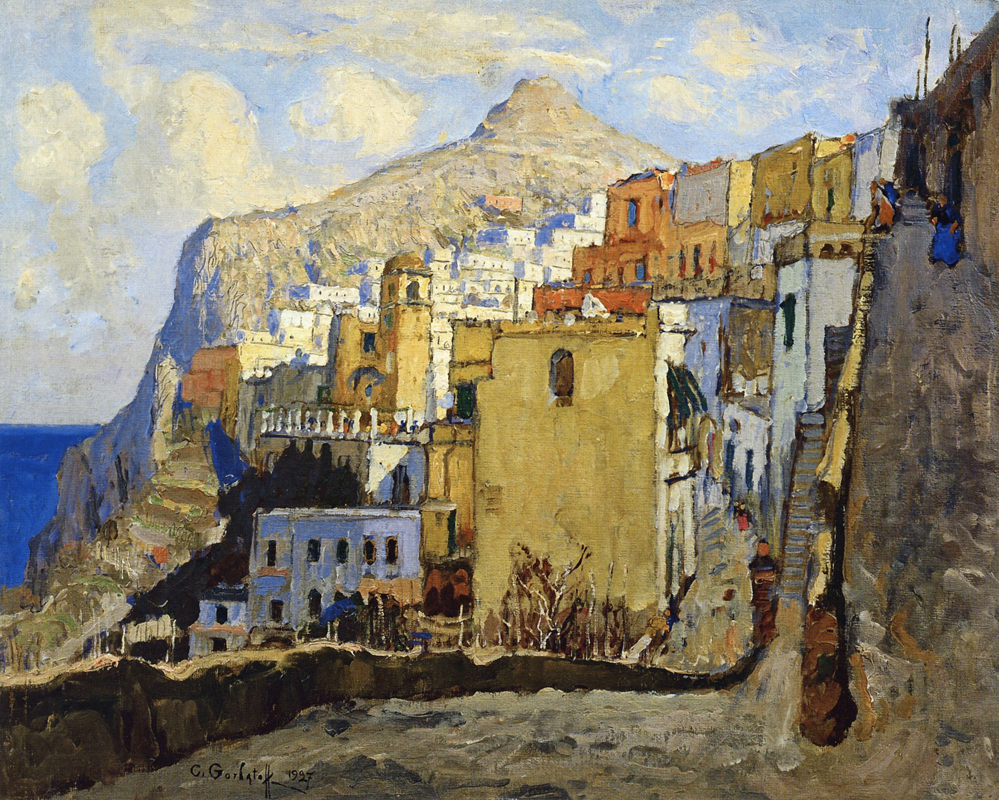 Горбатов. Старый город. Капри. 1927