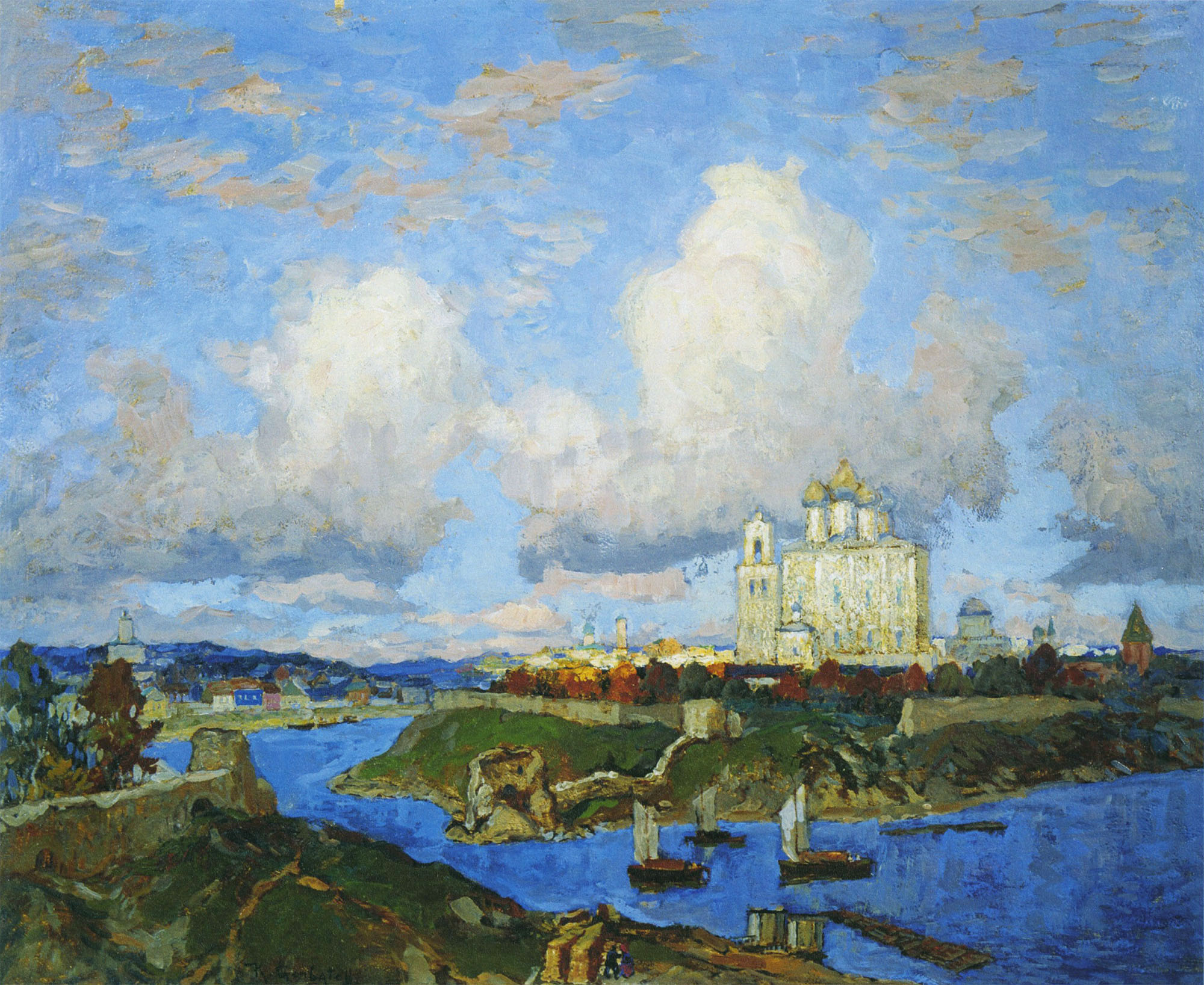 Горбатов. Осень в Пскове. 1930-е
