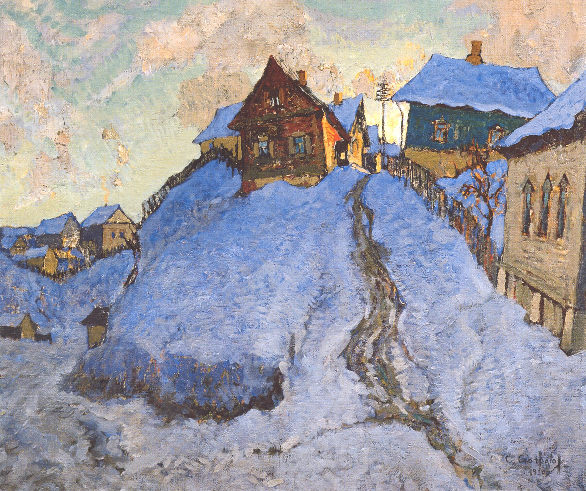 Горбатов. Провинция. 1934