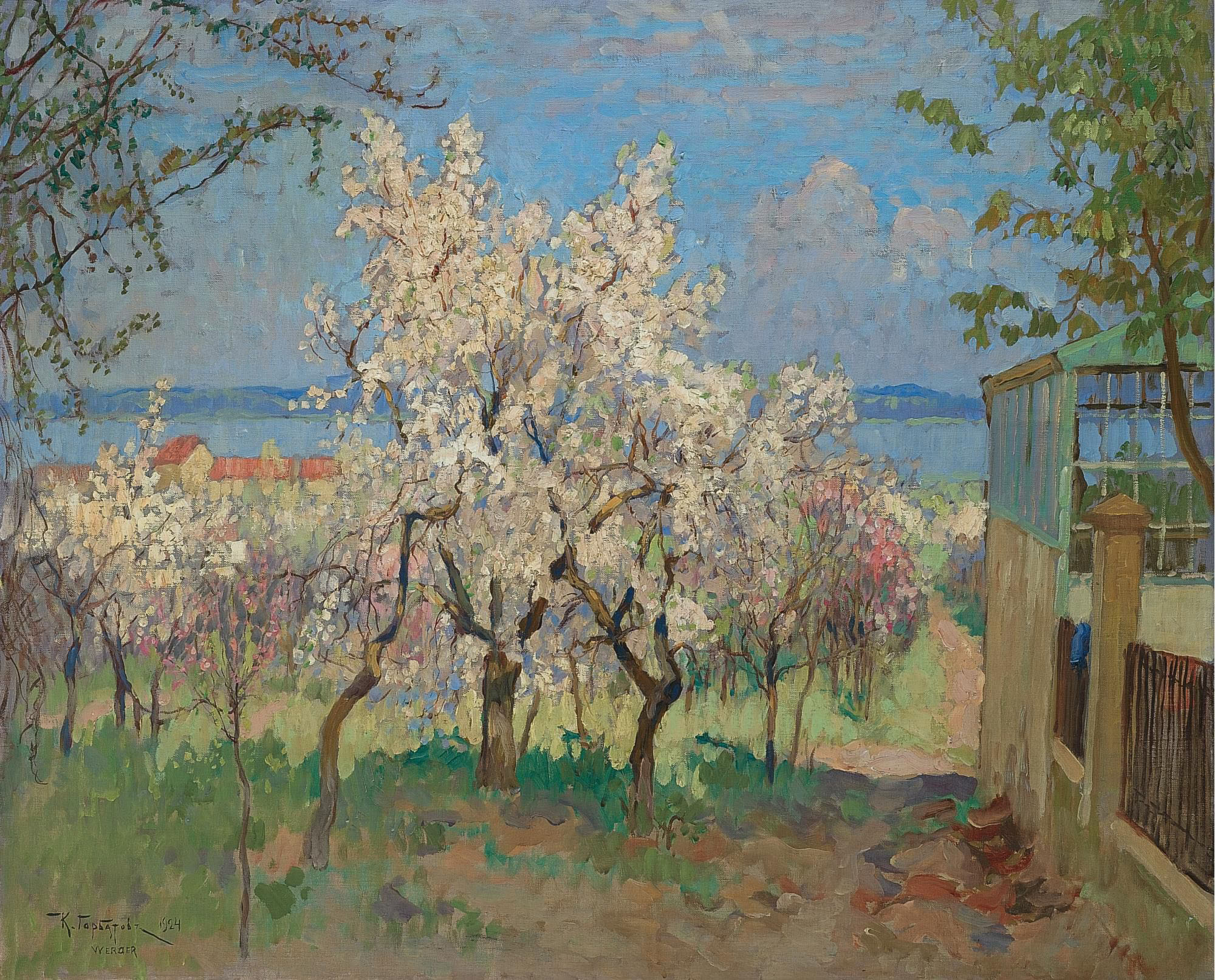 Горбатов. Цветущие деревья. 1924