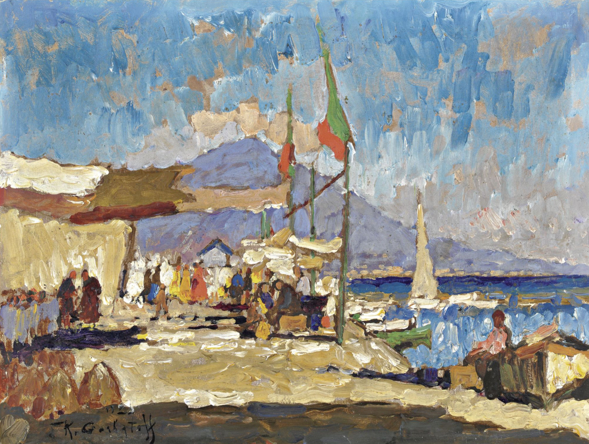 Горбатов. Вид Неаполя. 1925