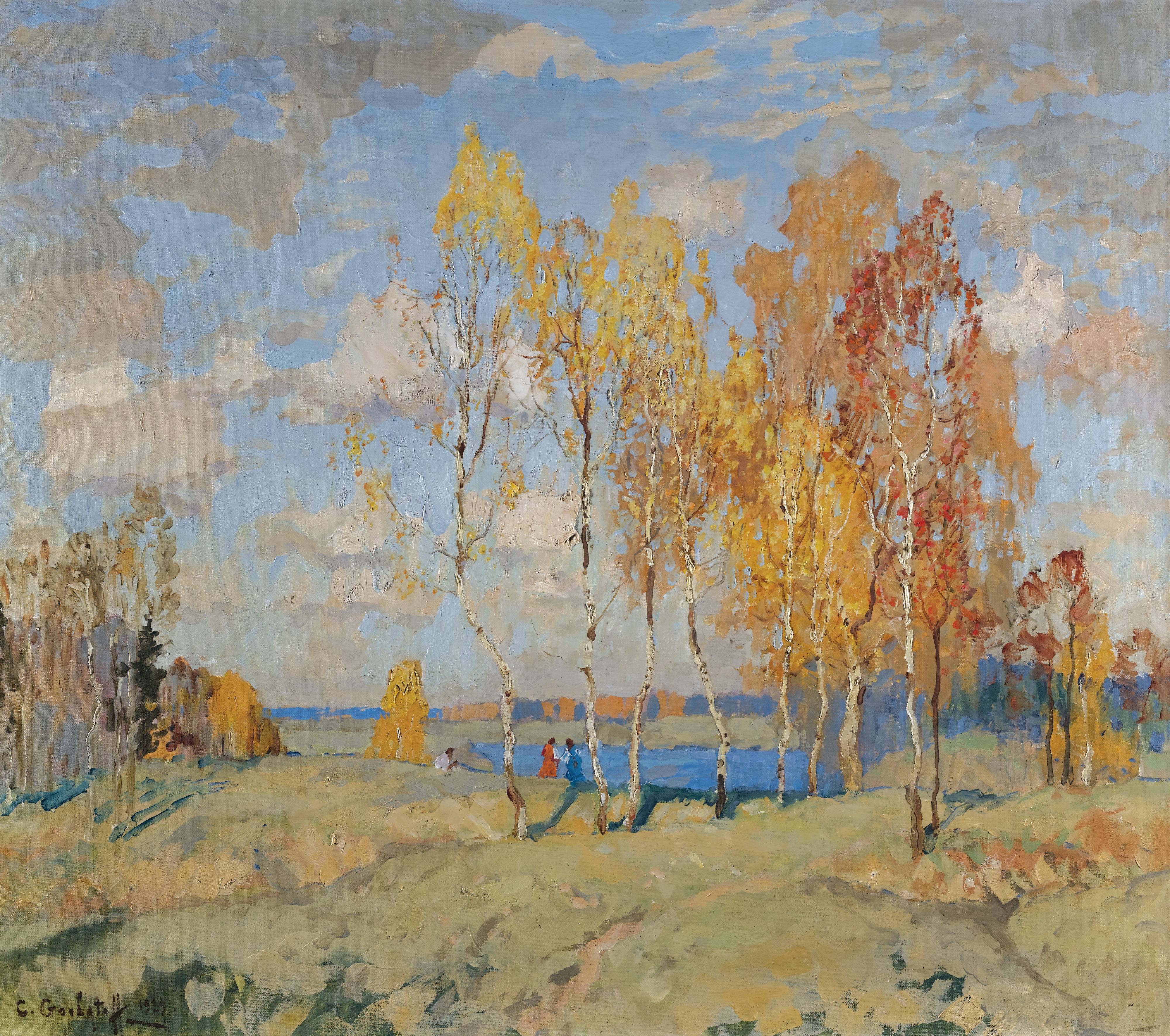 Горбатов. Осенний пейзаж. 1929